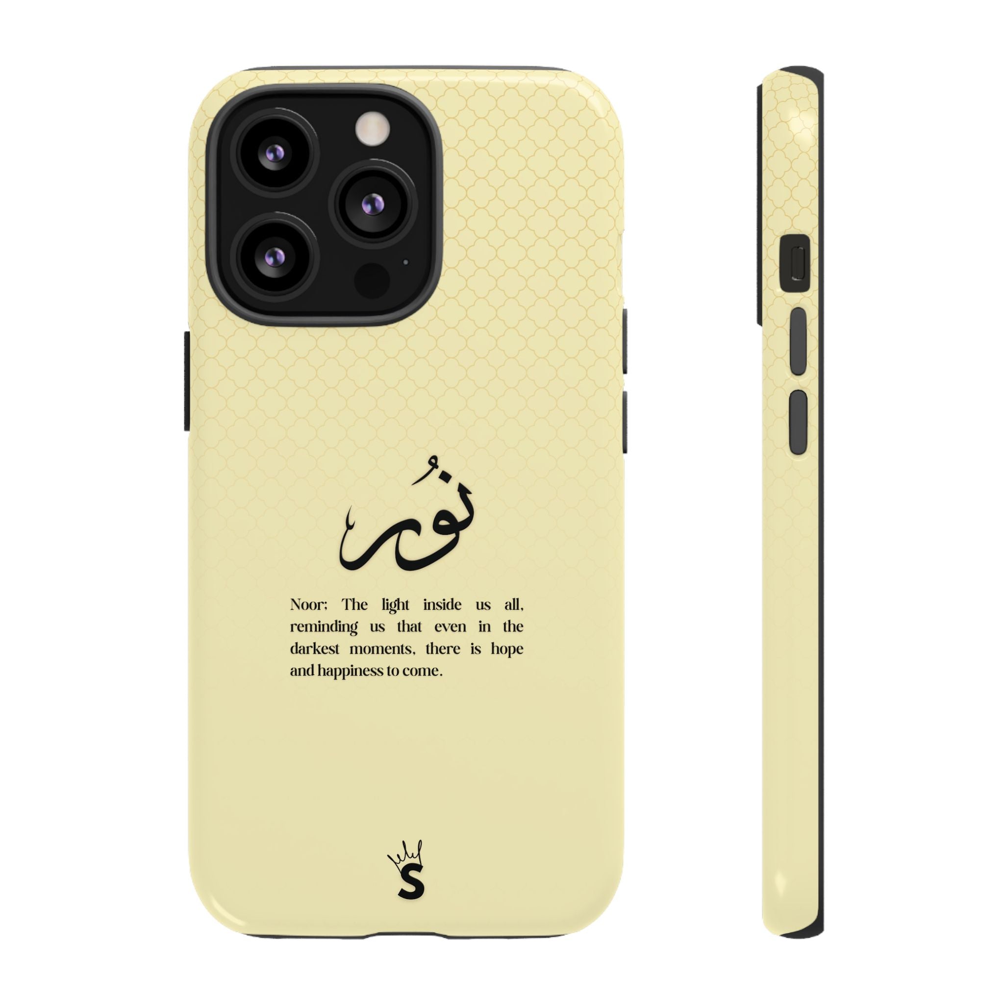 Noor