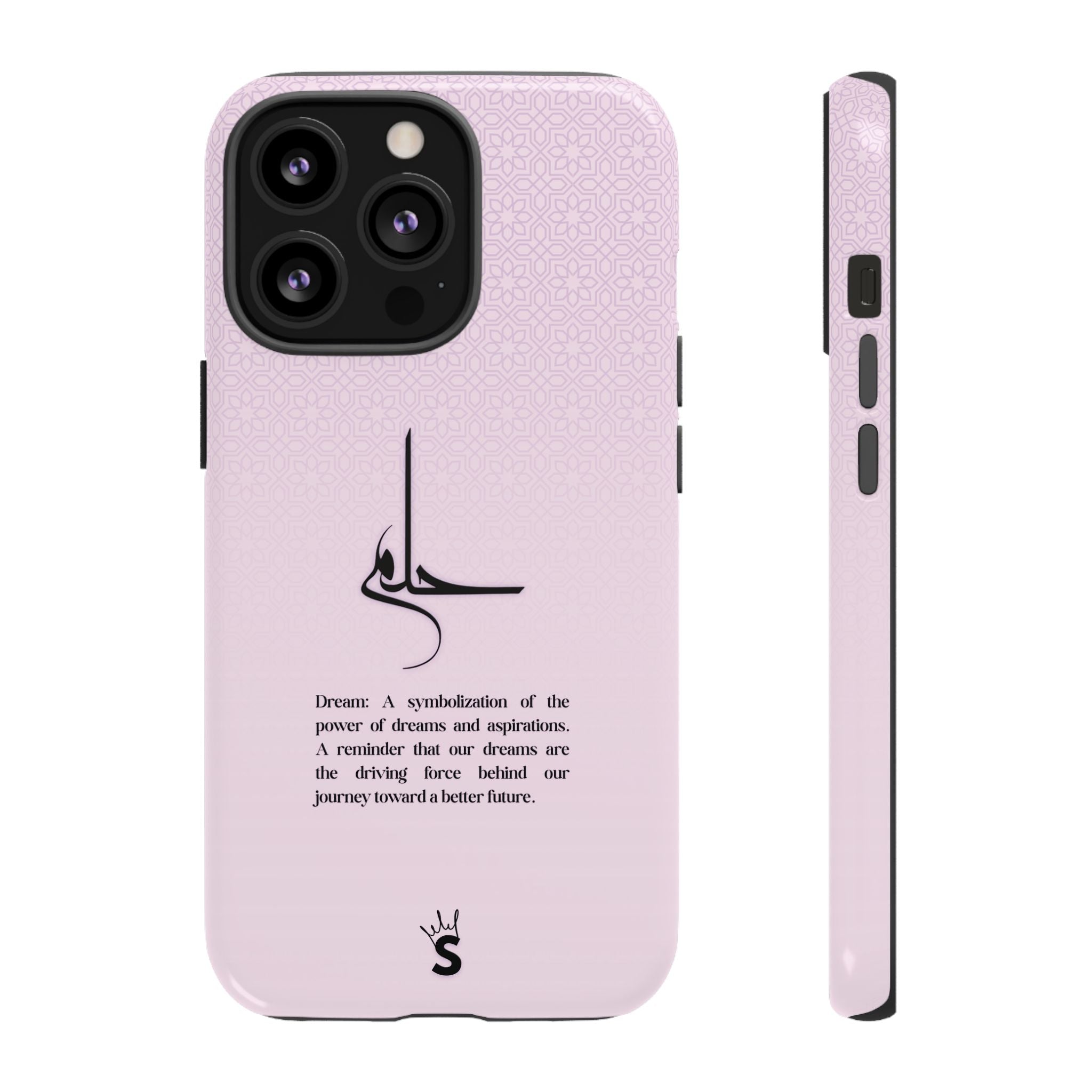 Hilim
