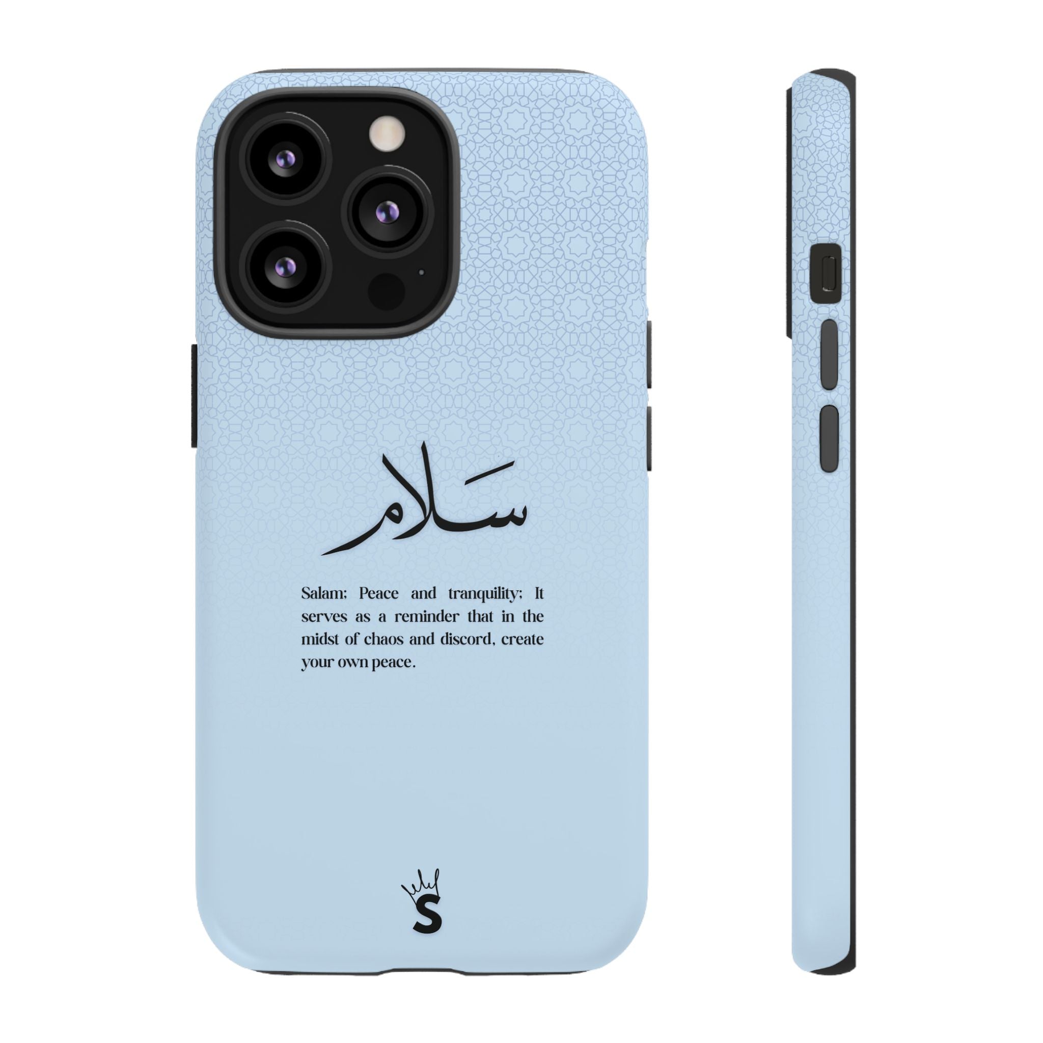 Salam