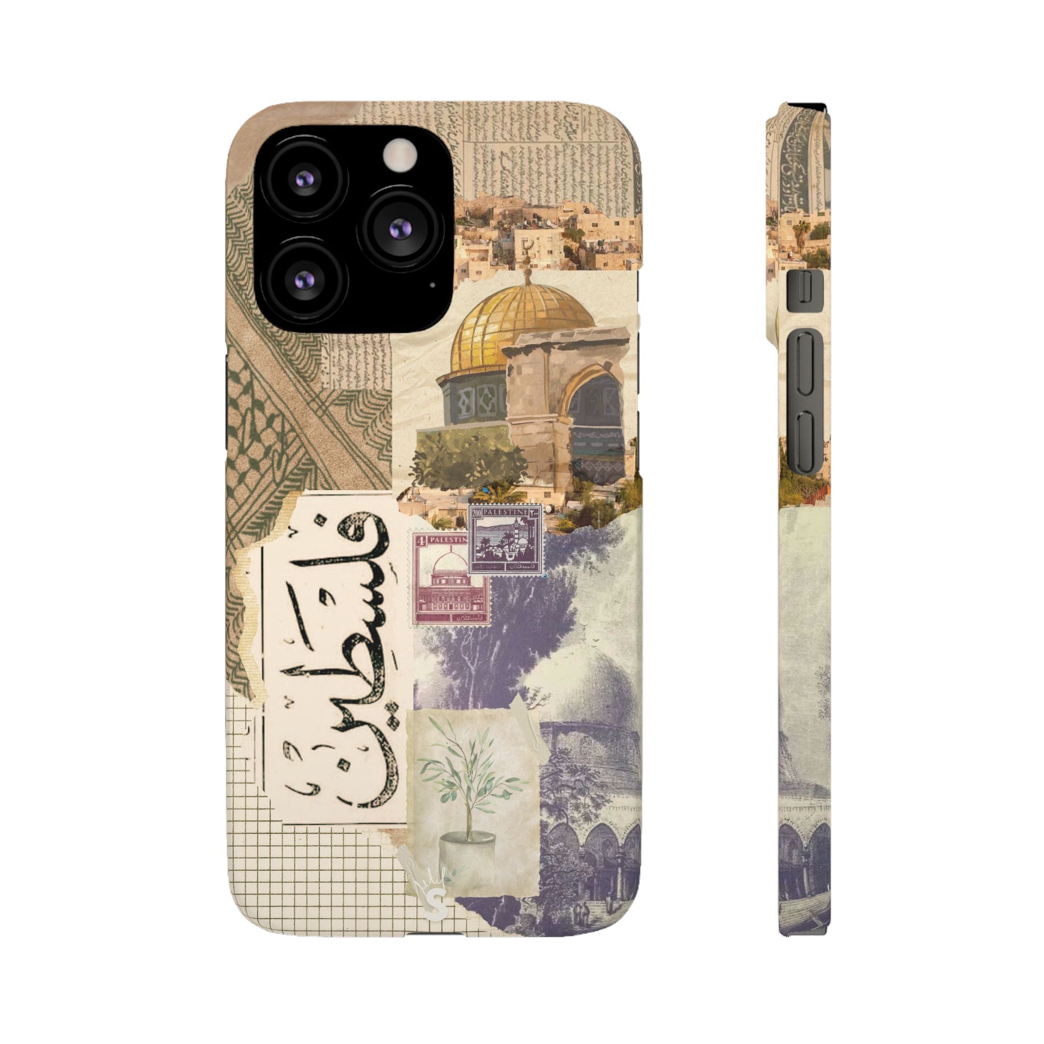 Palestinian Tapestry