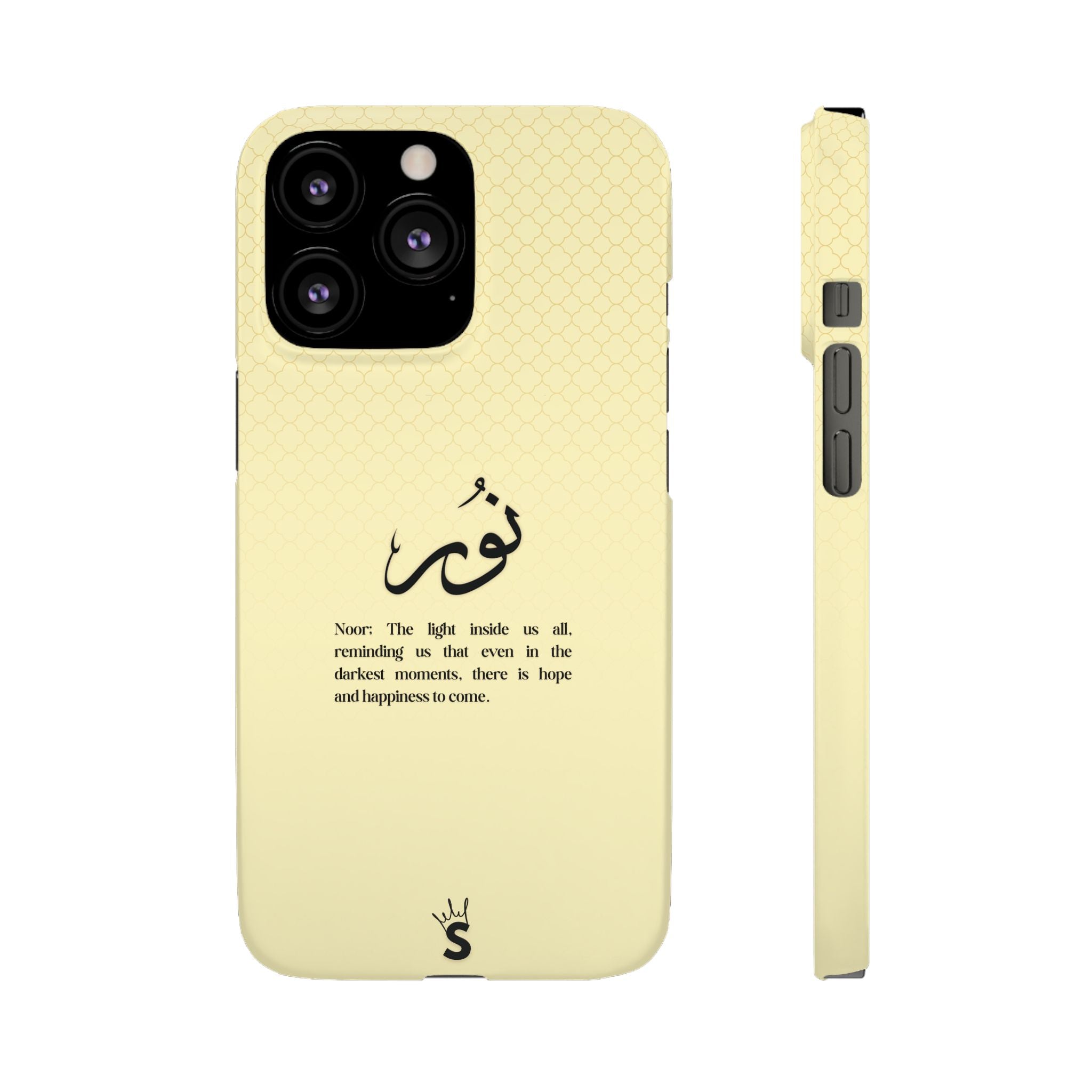 Noor
