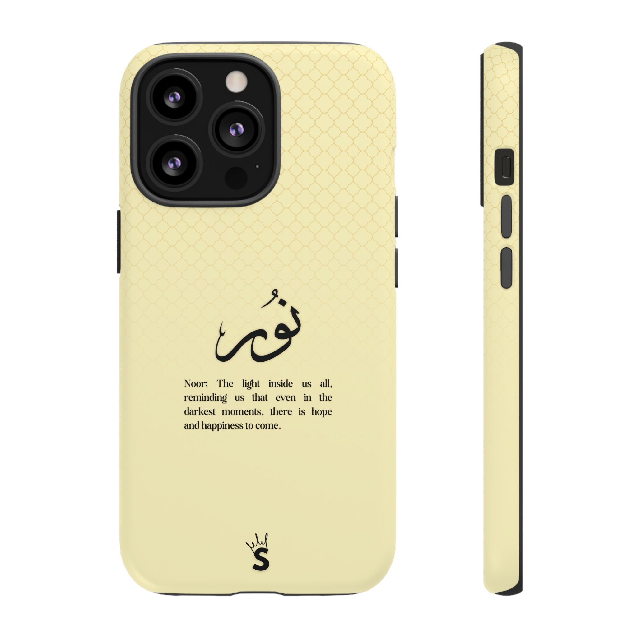 Noor