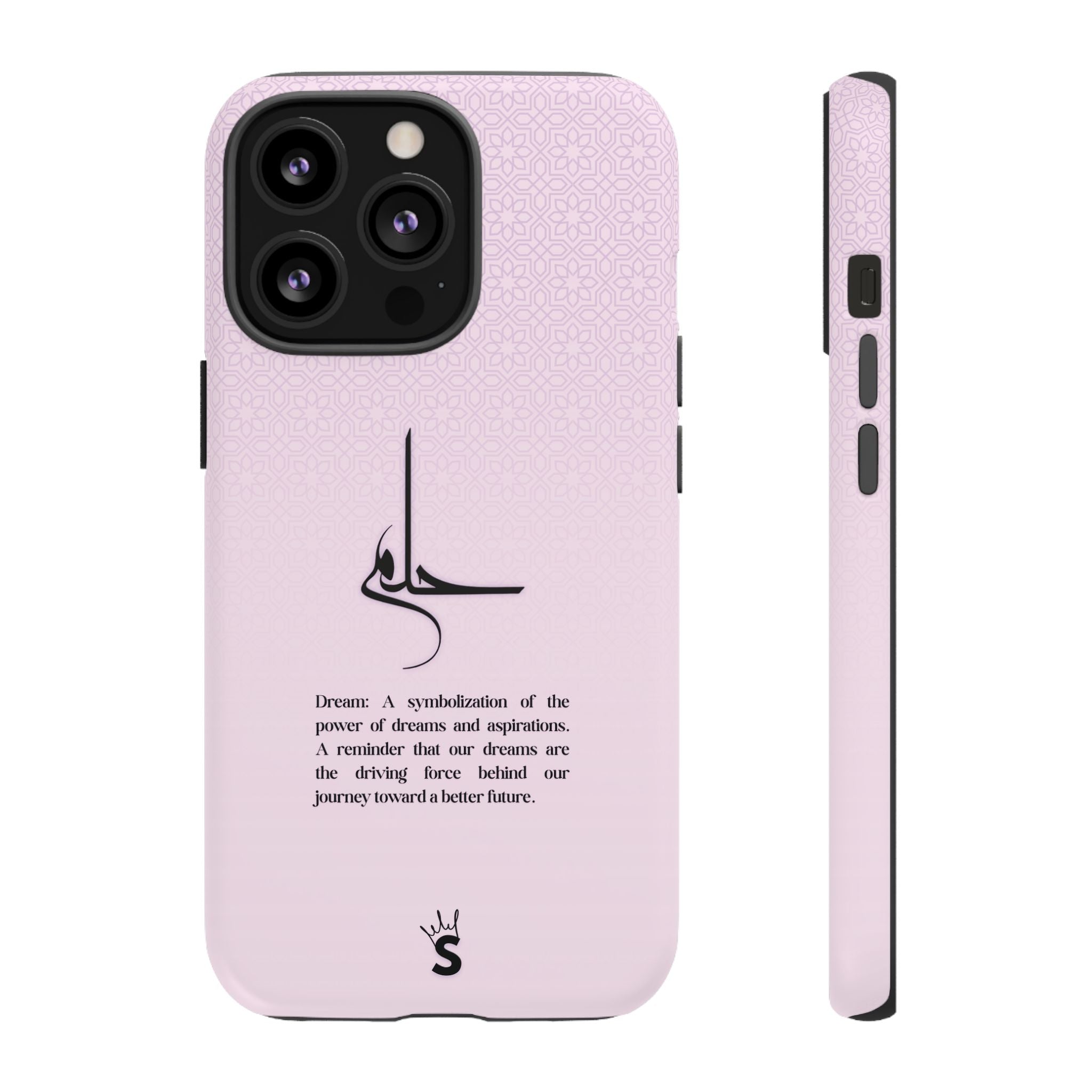 Hilim