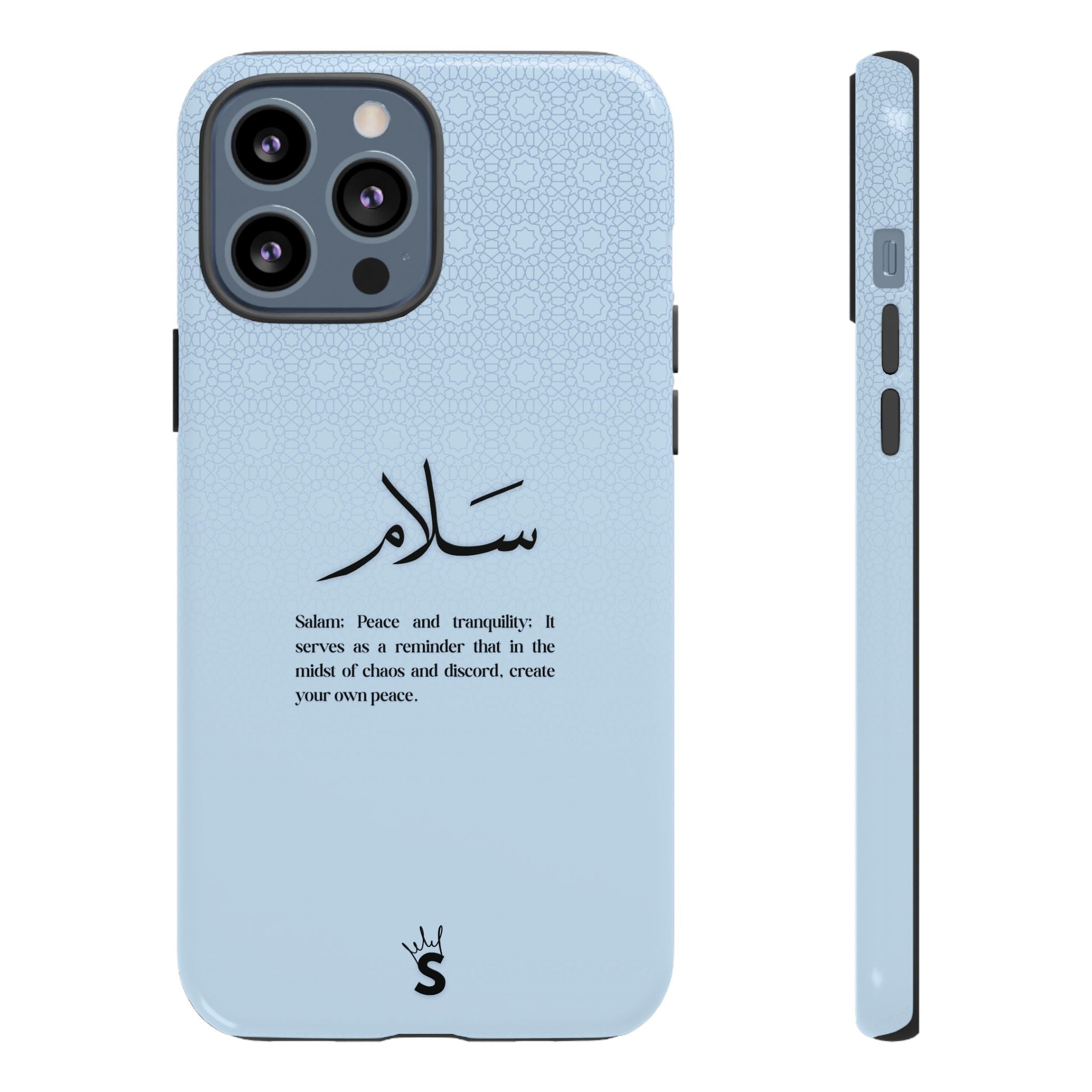Salam