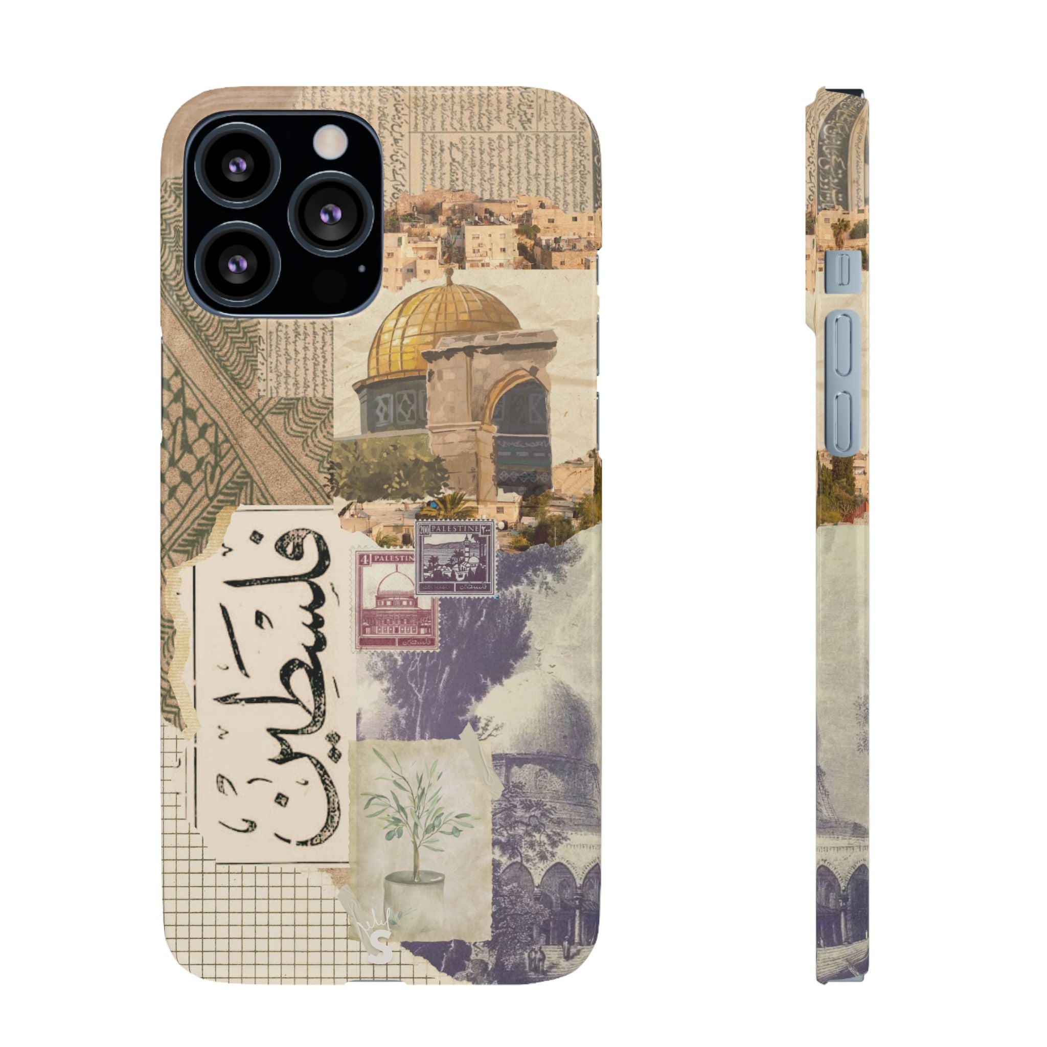 Palestinian Tapestry