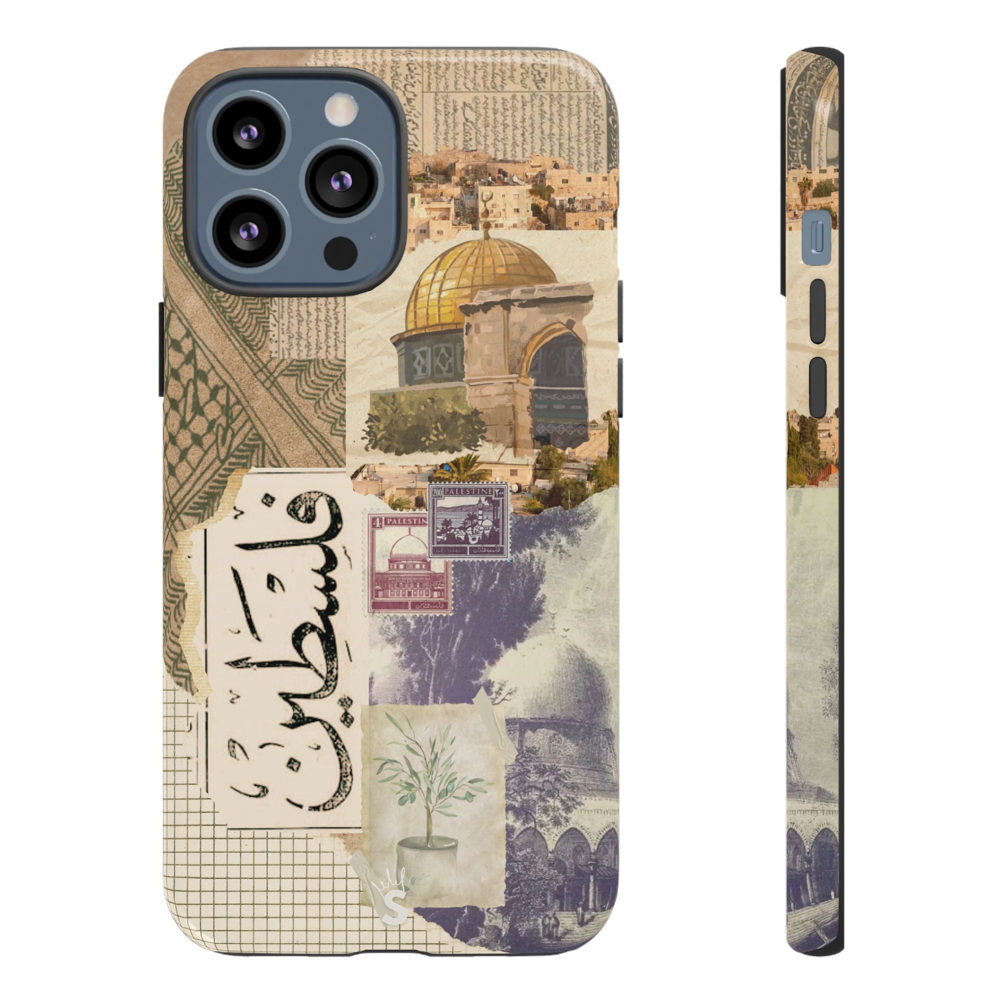 Palestinian Tapestry