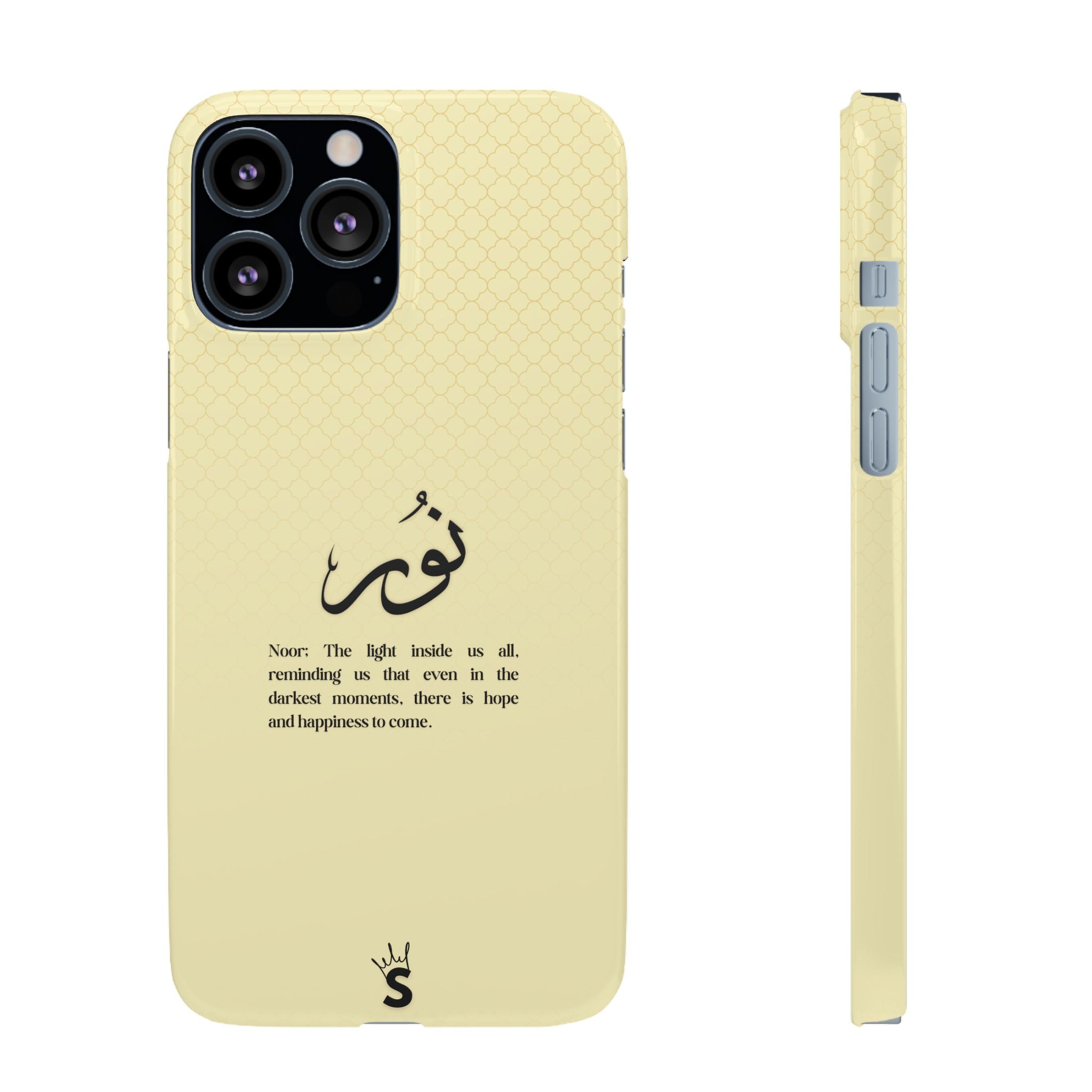 Noor