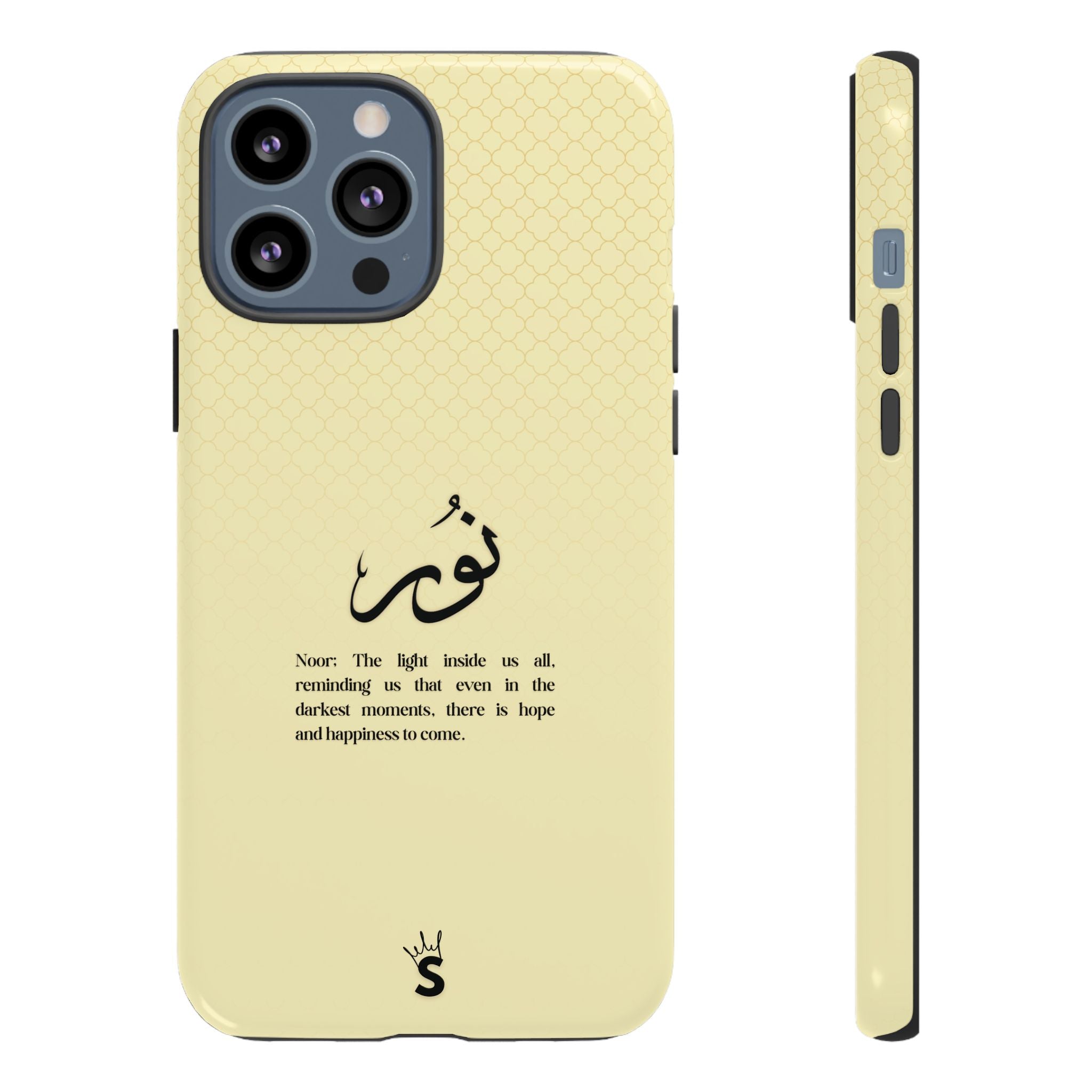 Noor