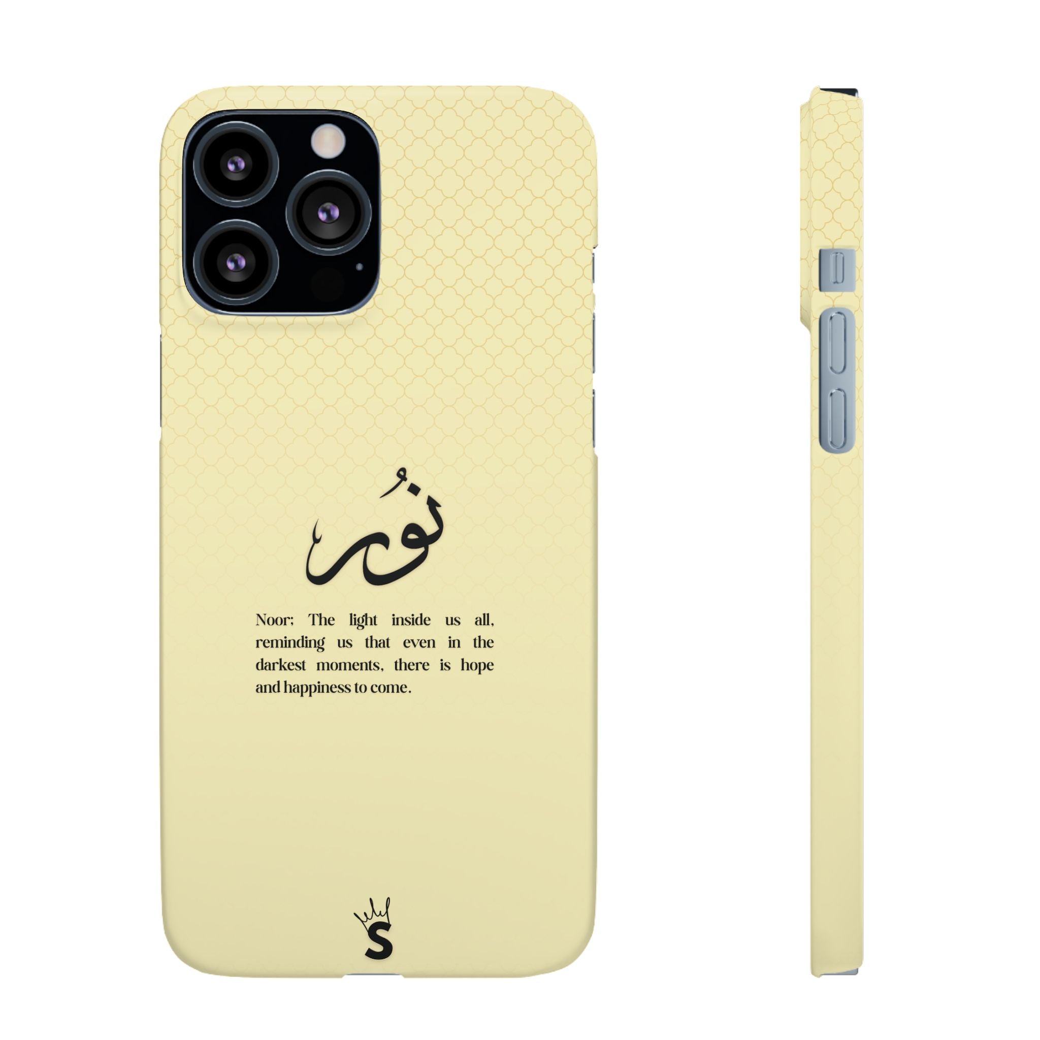 Noor