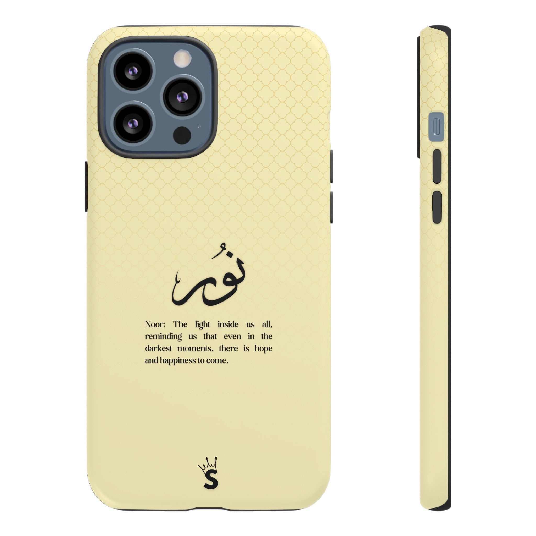 Noor