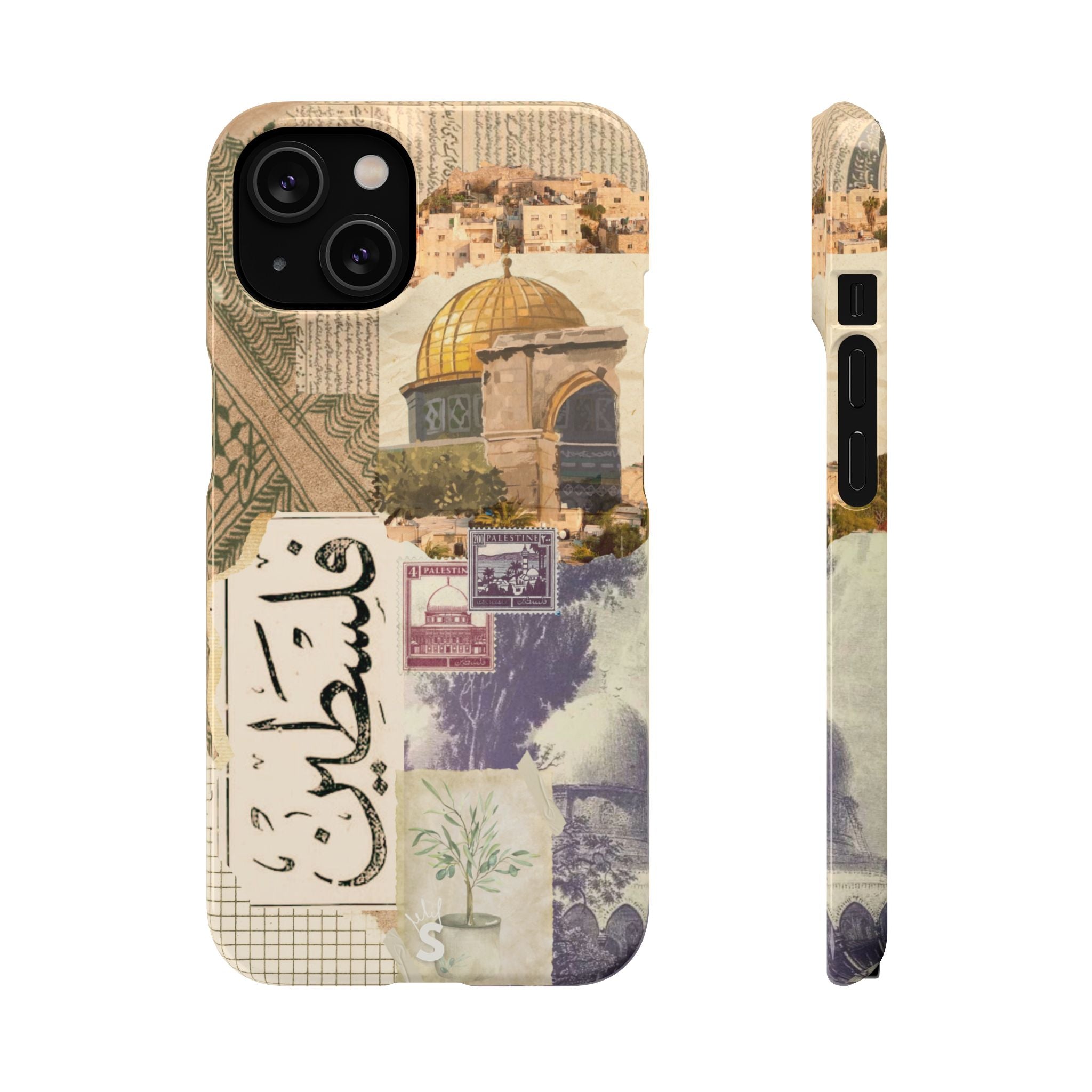 Palestinian Tapestry