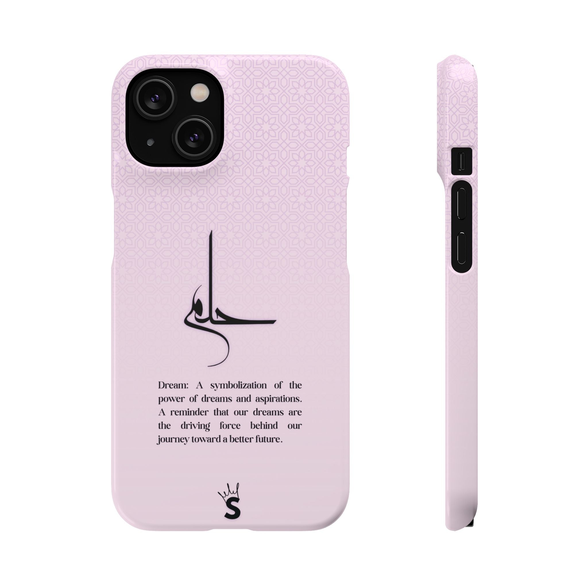 Hilim