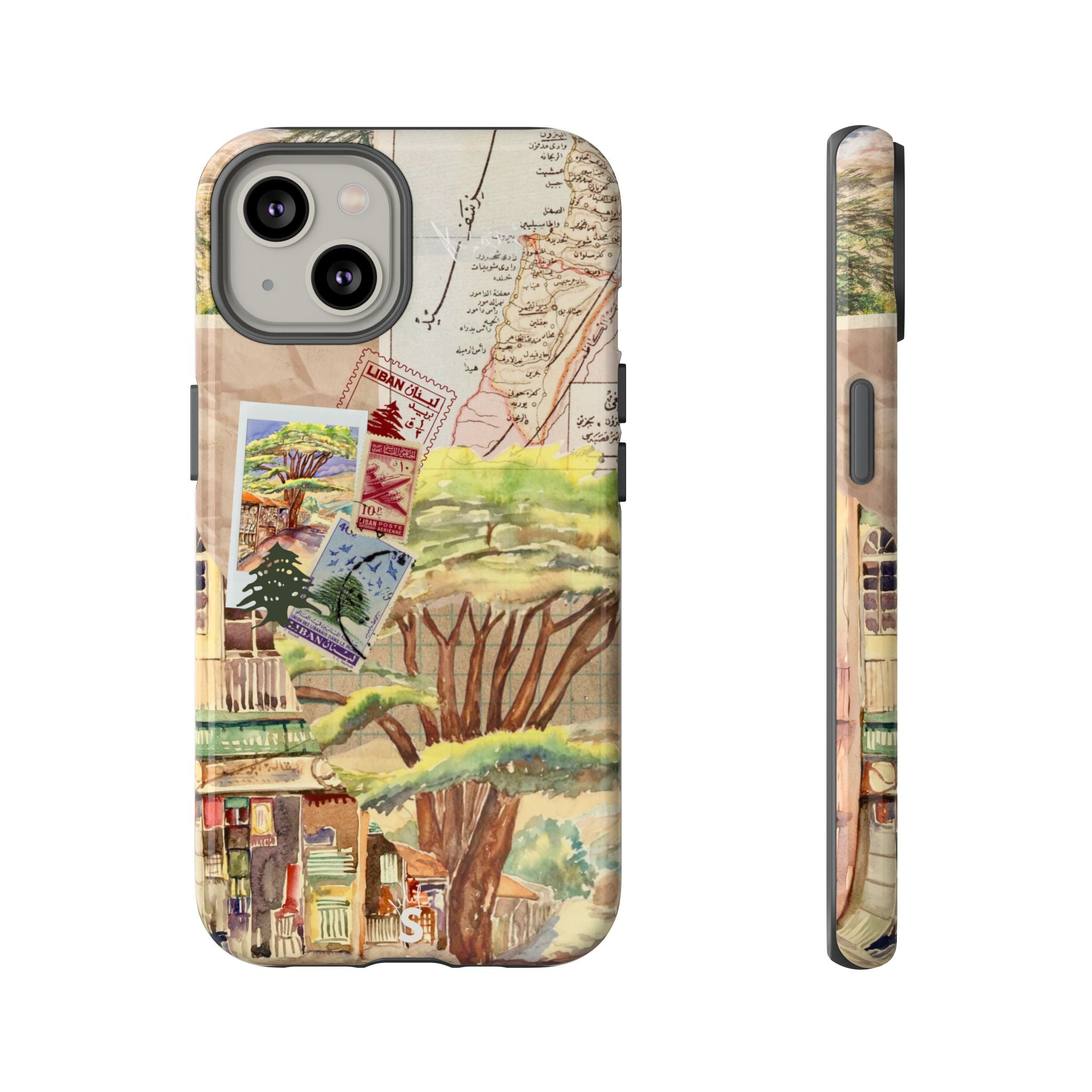 Lebanese Scrapbook