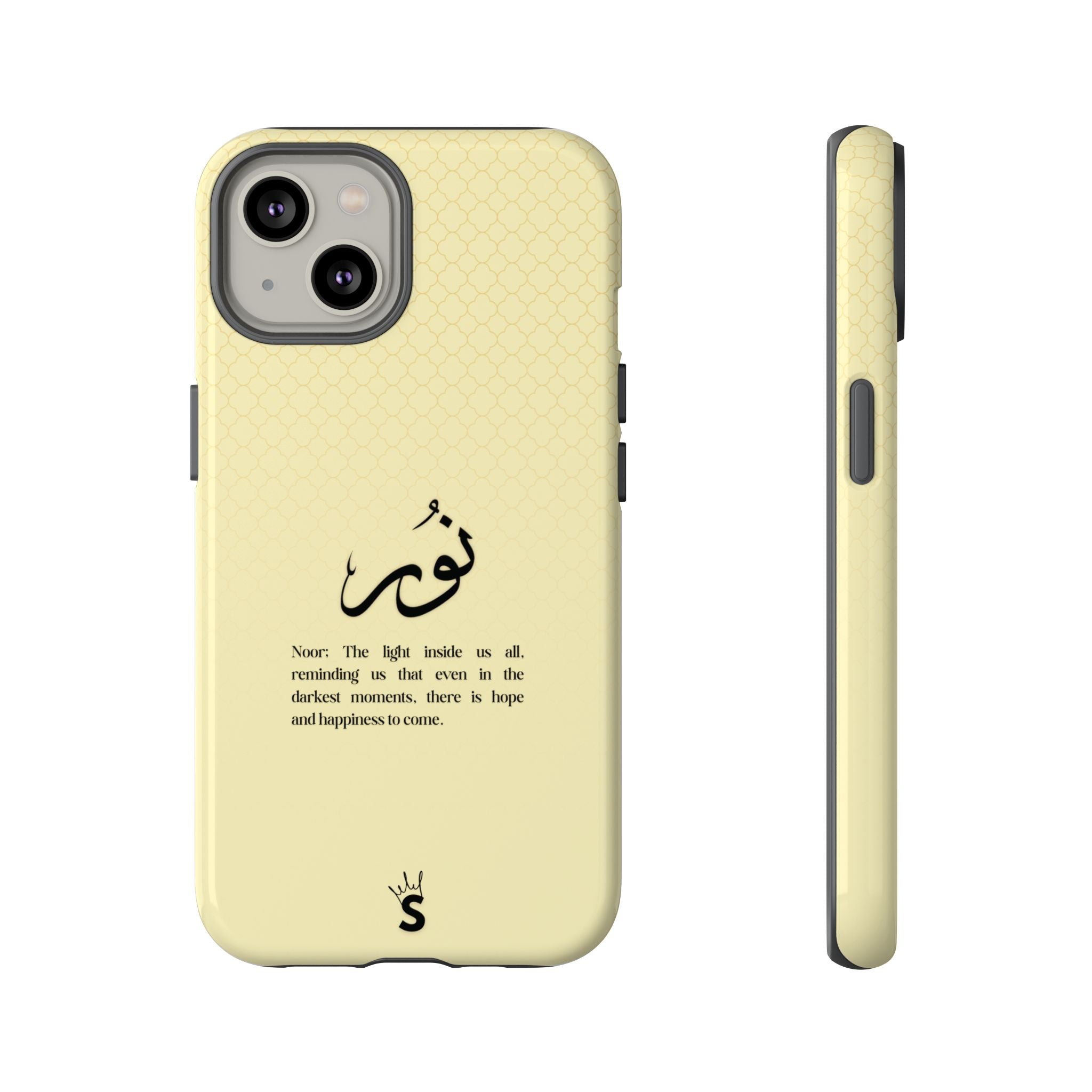 Noor