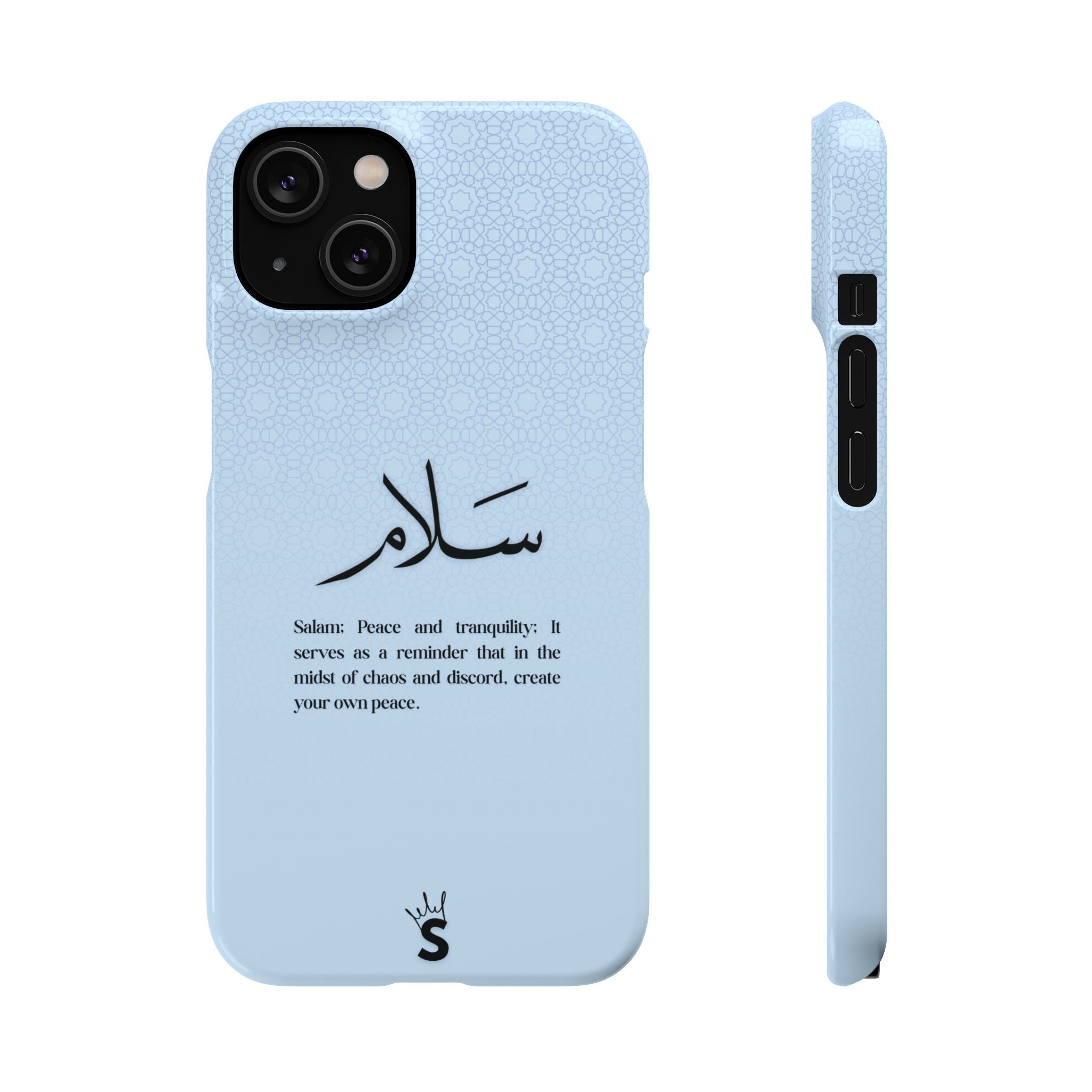 Salam