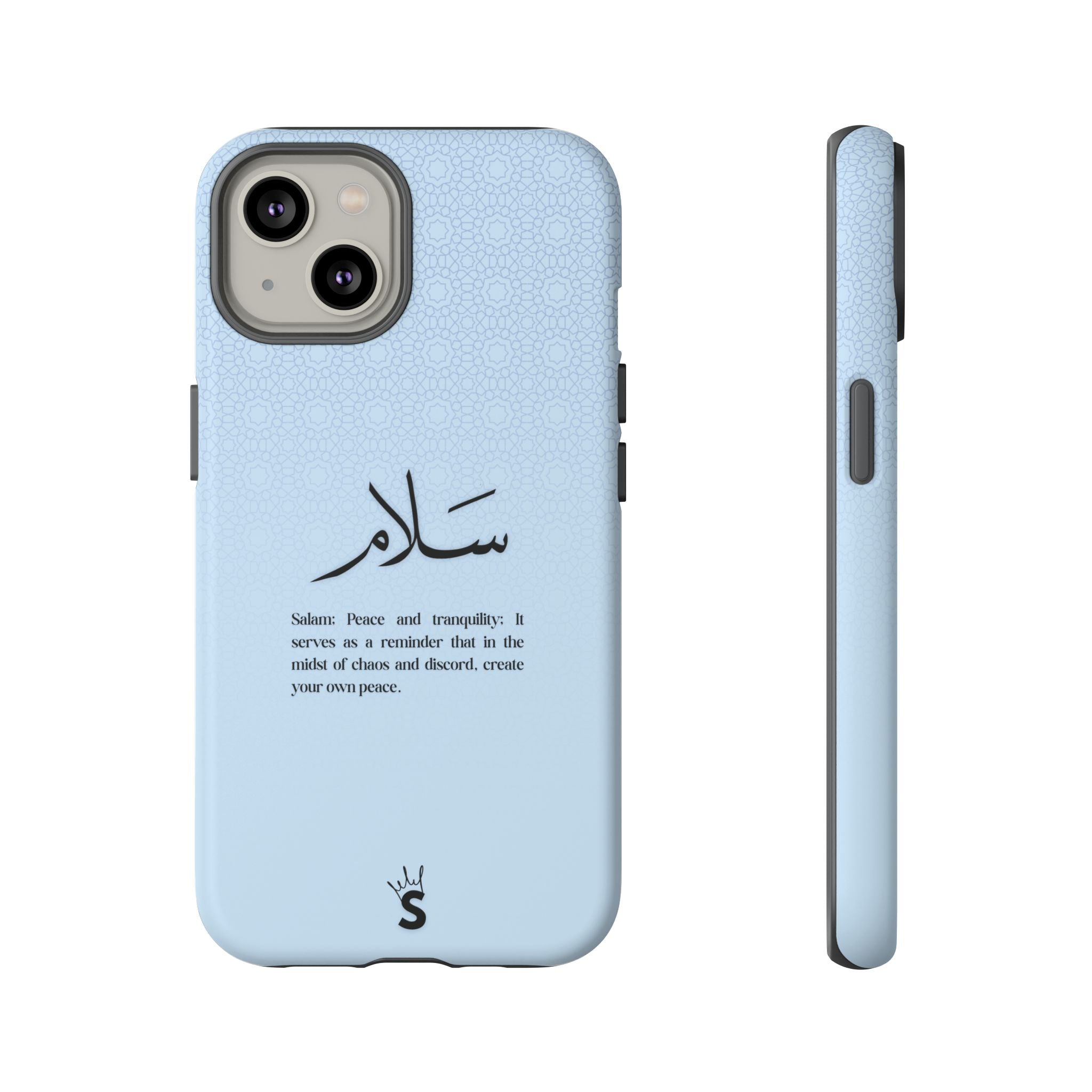 Salam