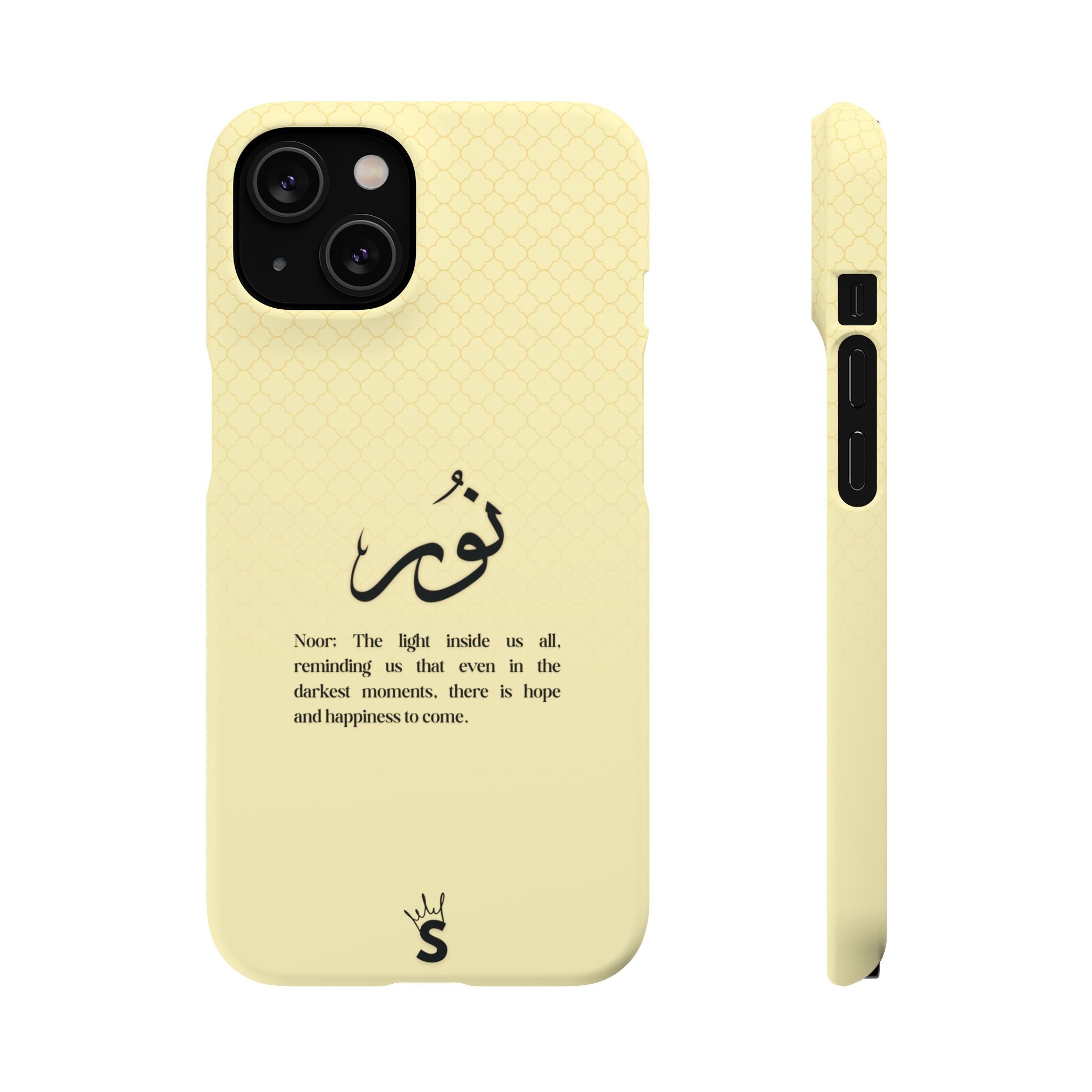 Noor
