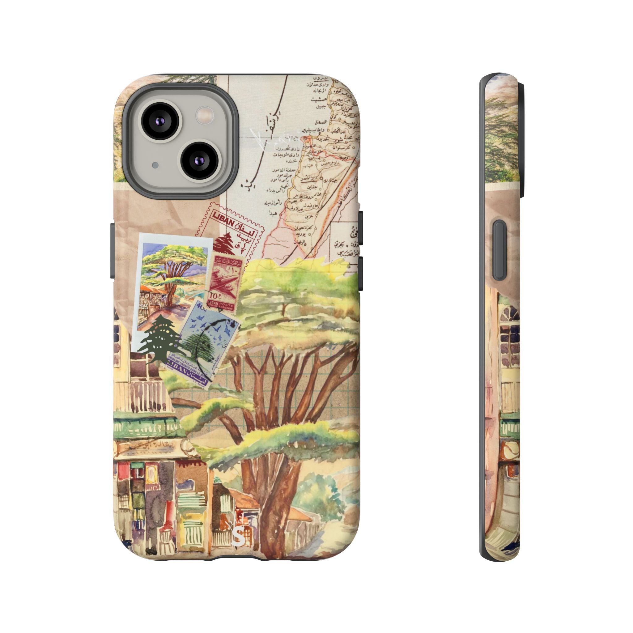Lebanese Scrapbook