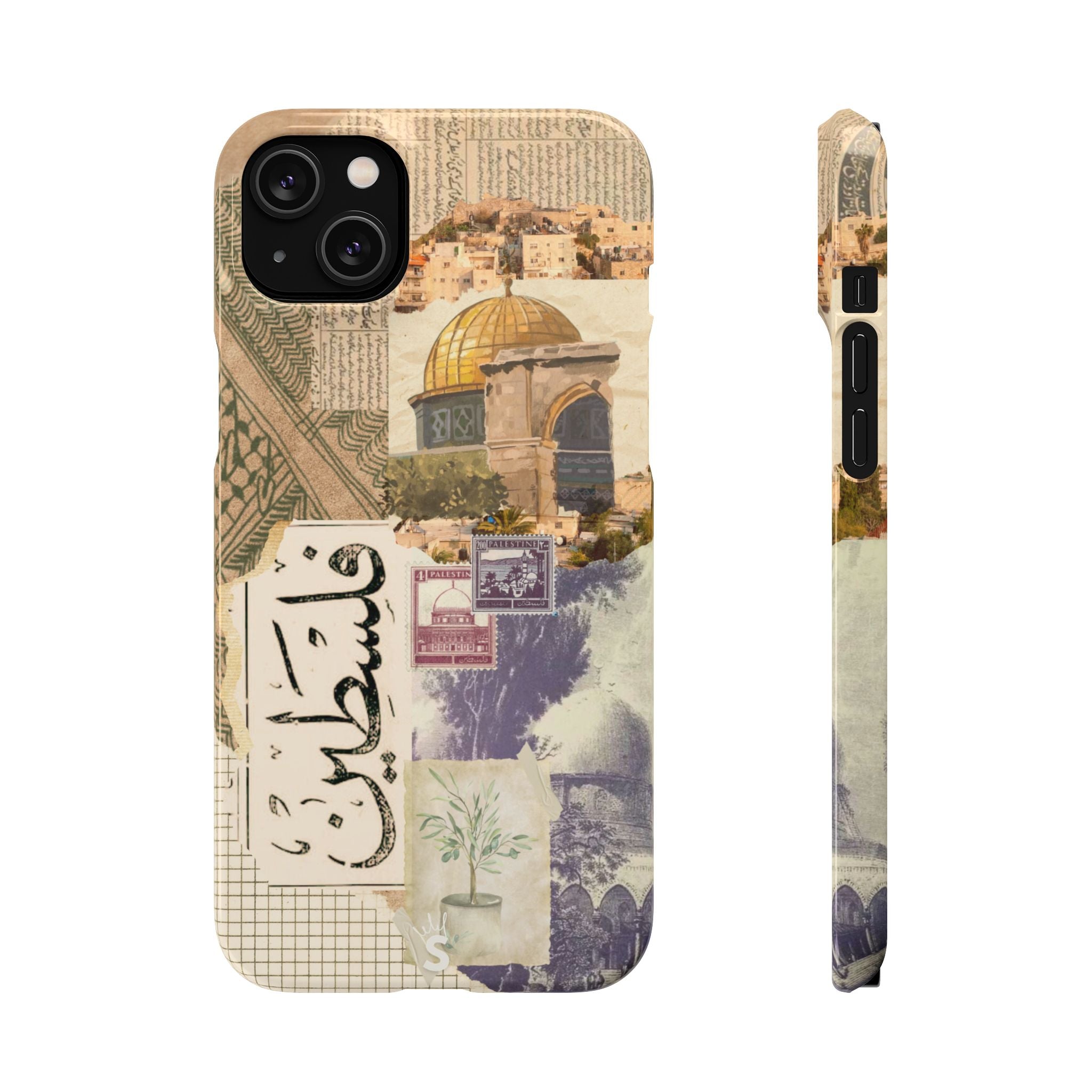 Palestinian Tapestry