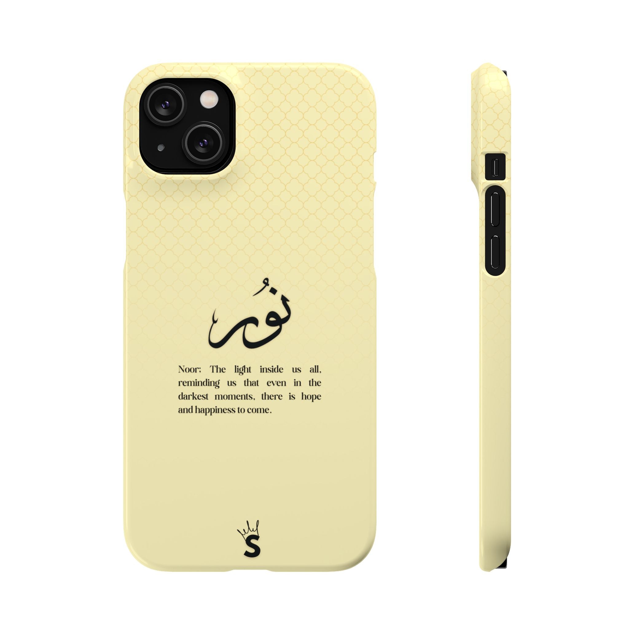 Noor