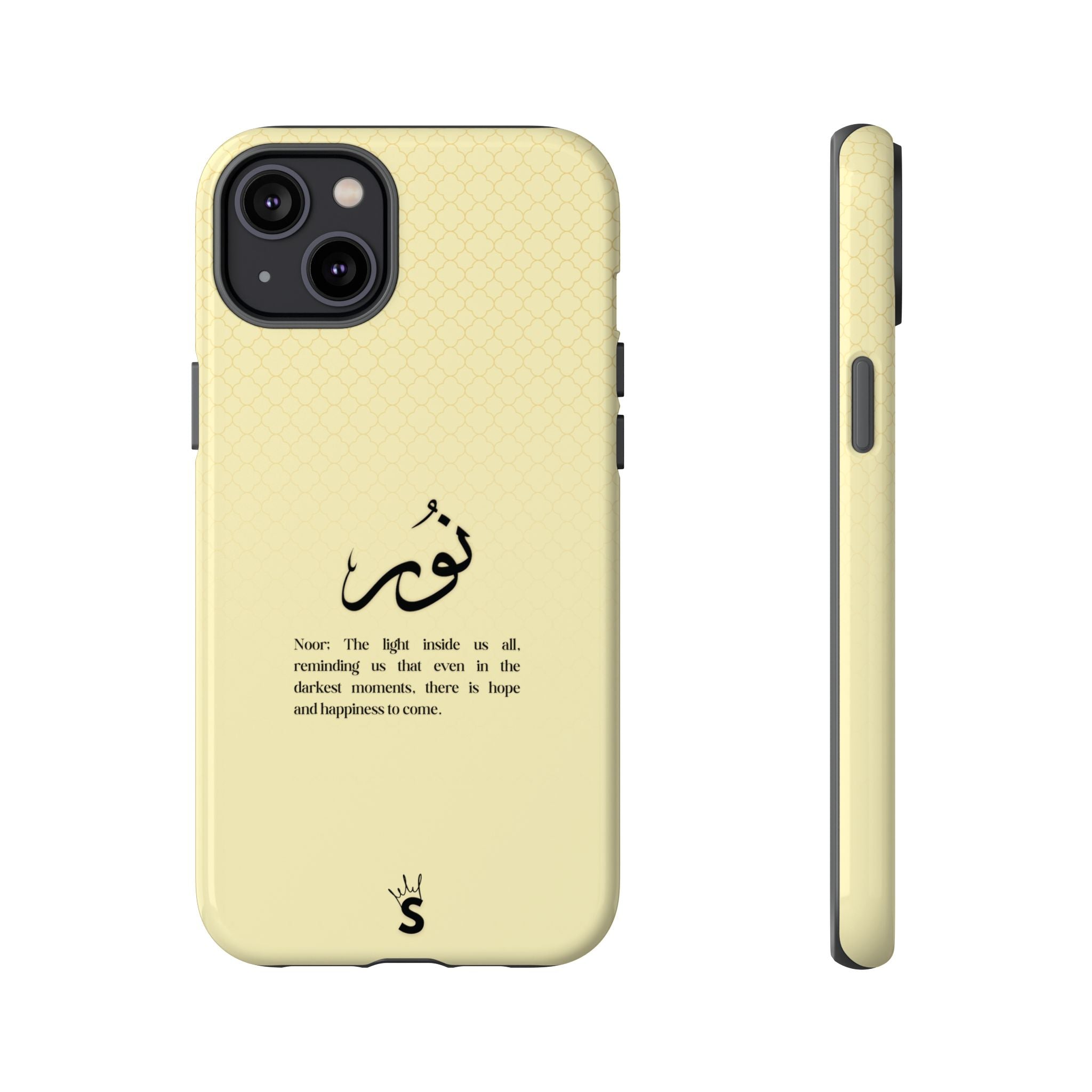Noor