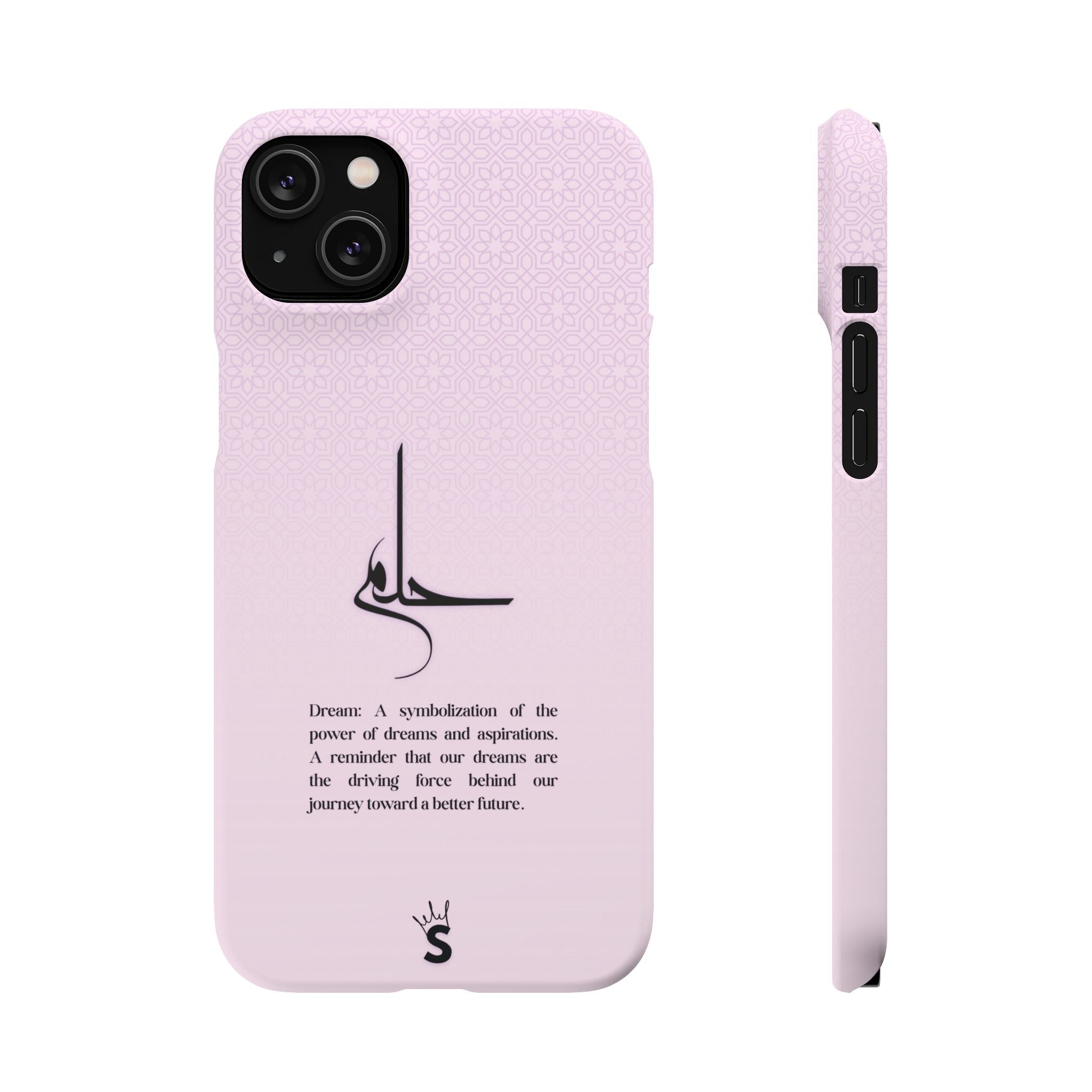 Hilim