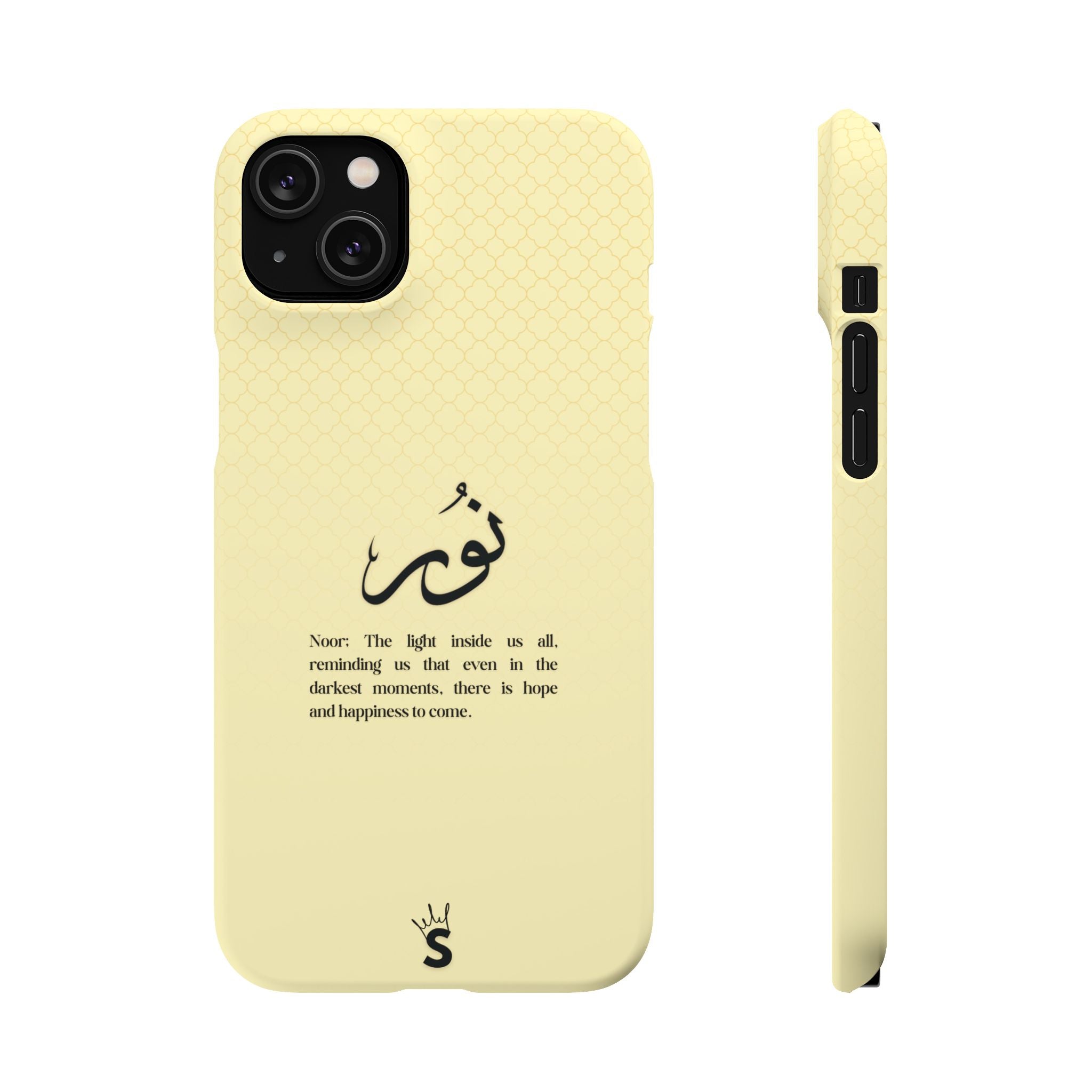 Noor