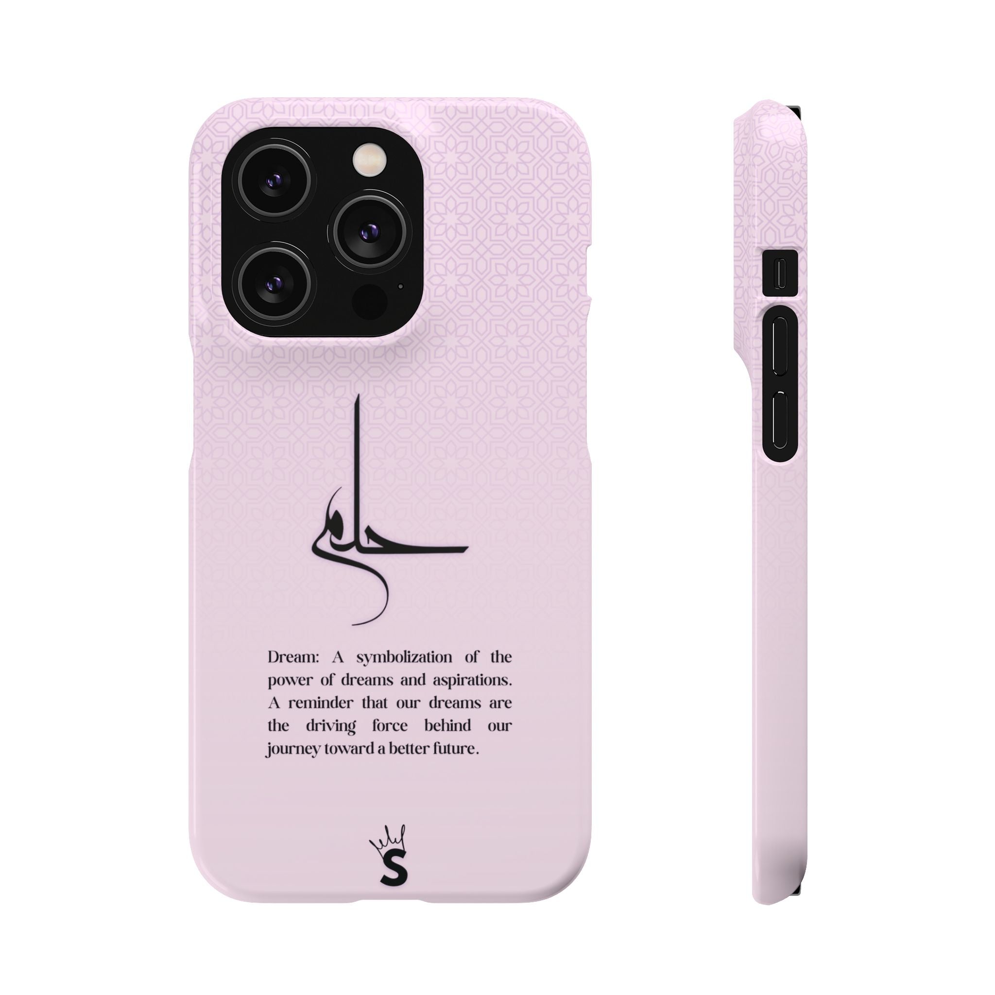 Hilim