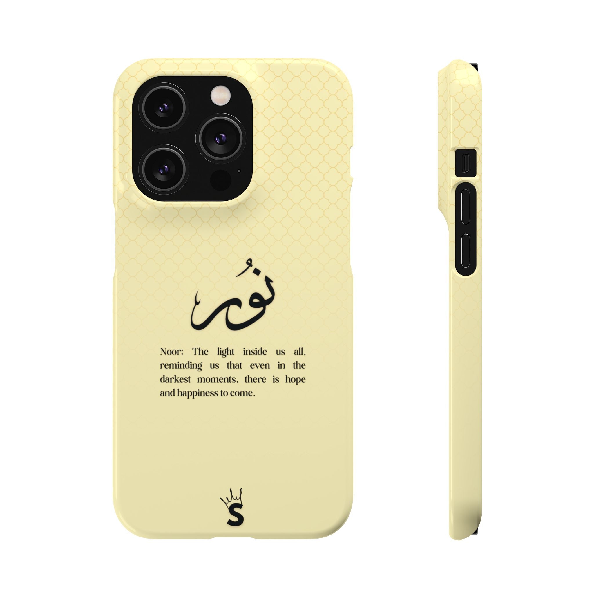 Noor