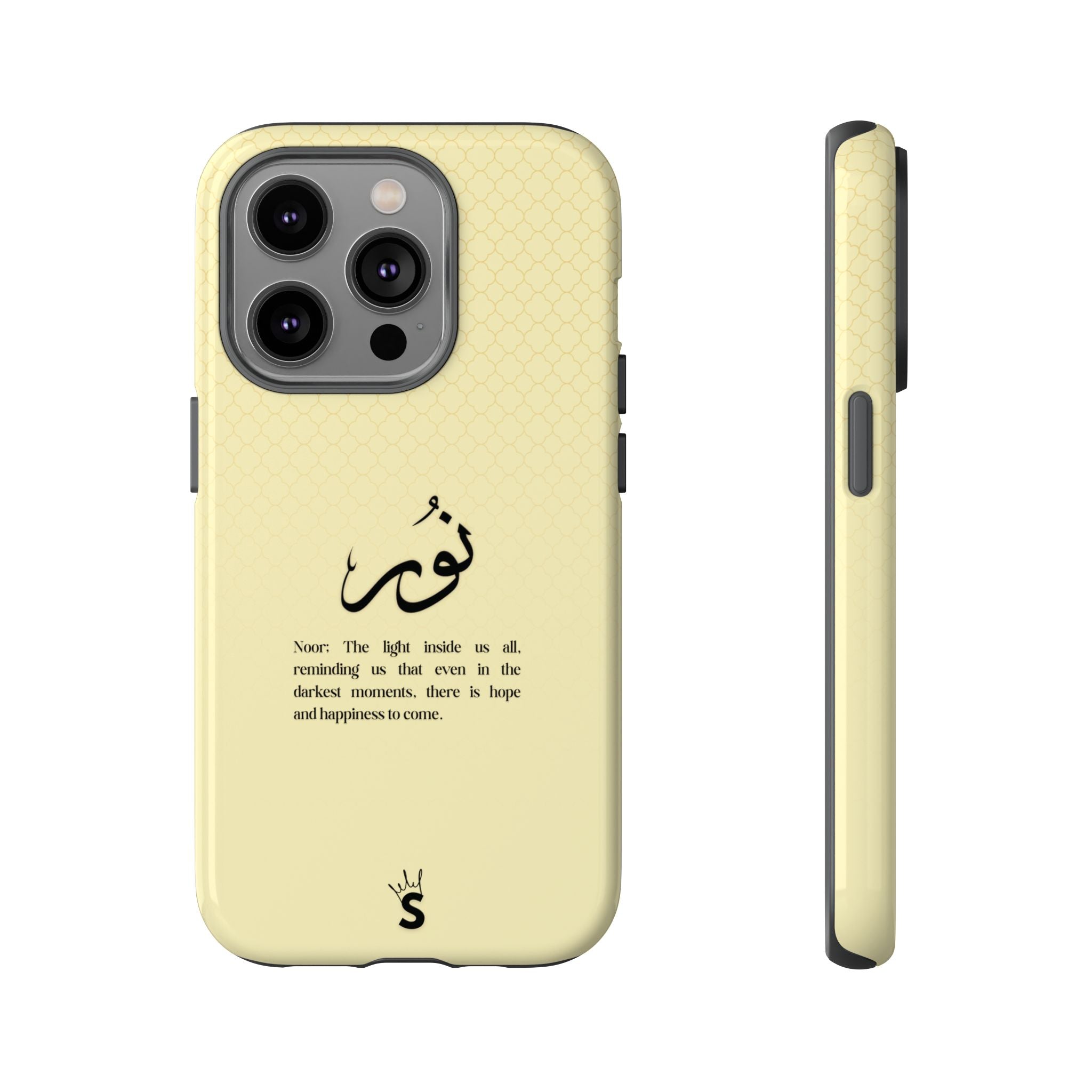 Noor