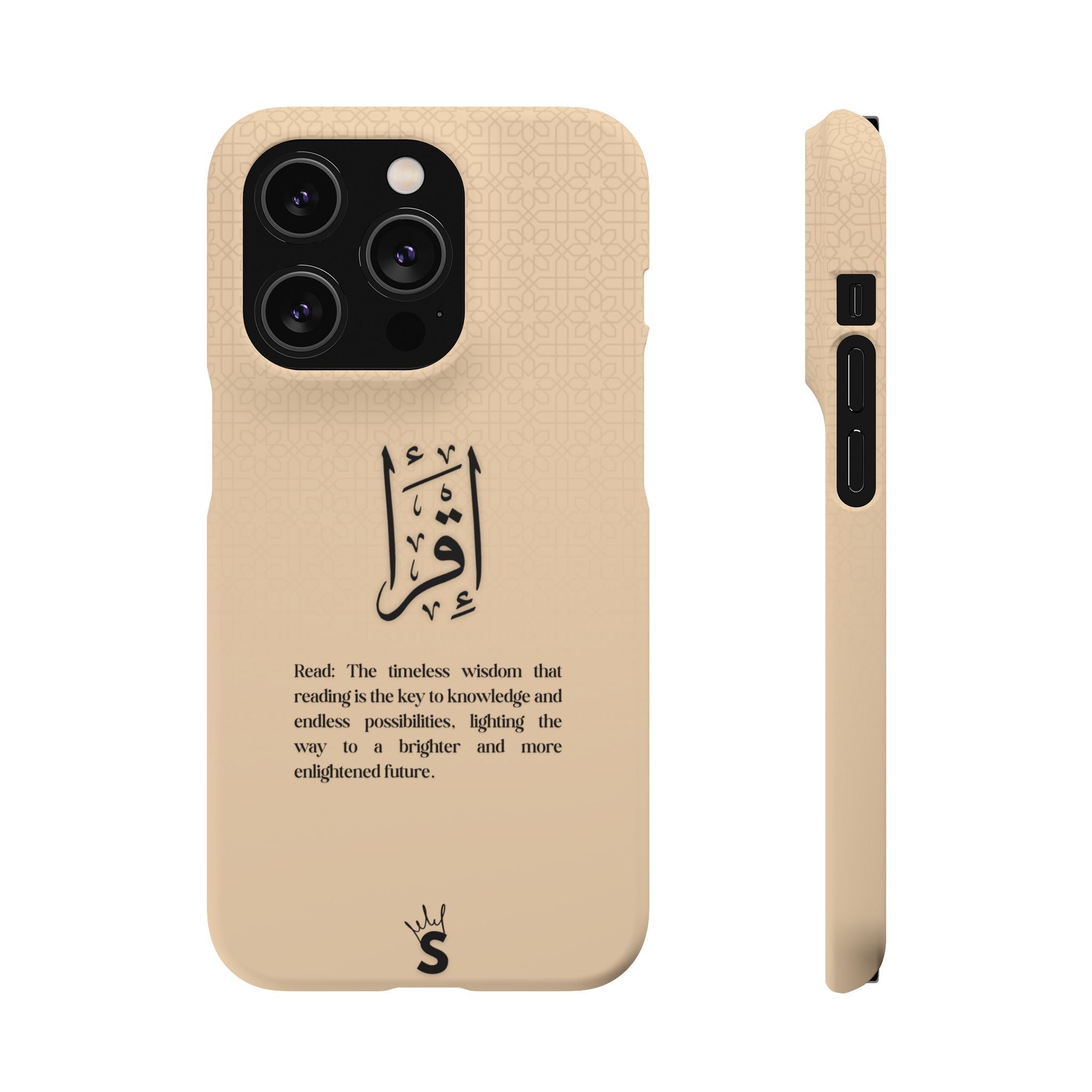 Iqra