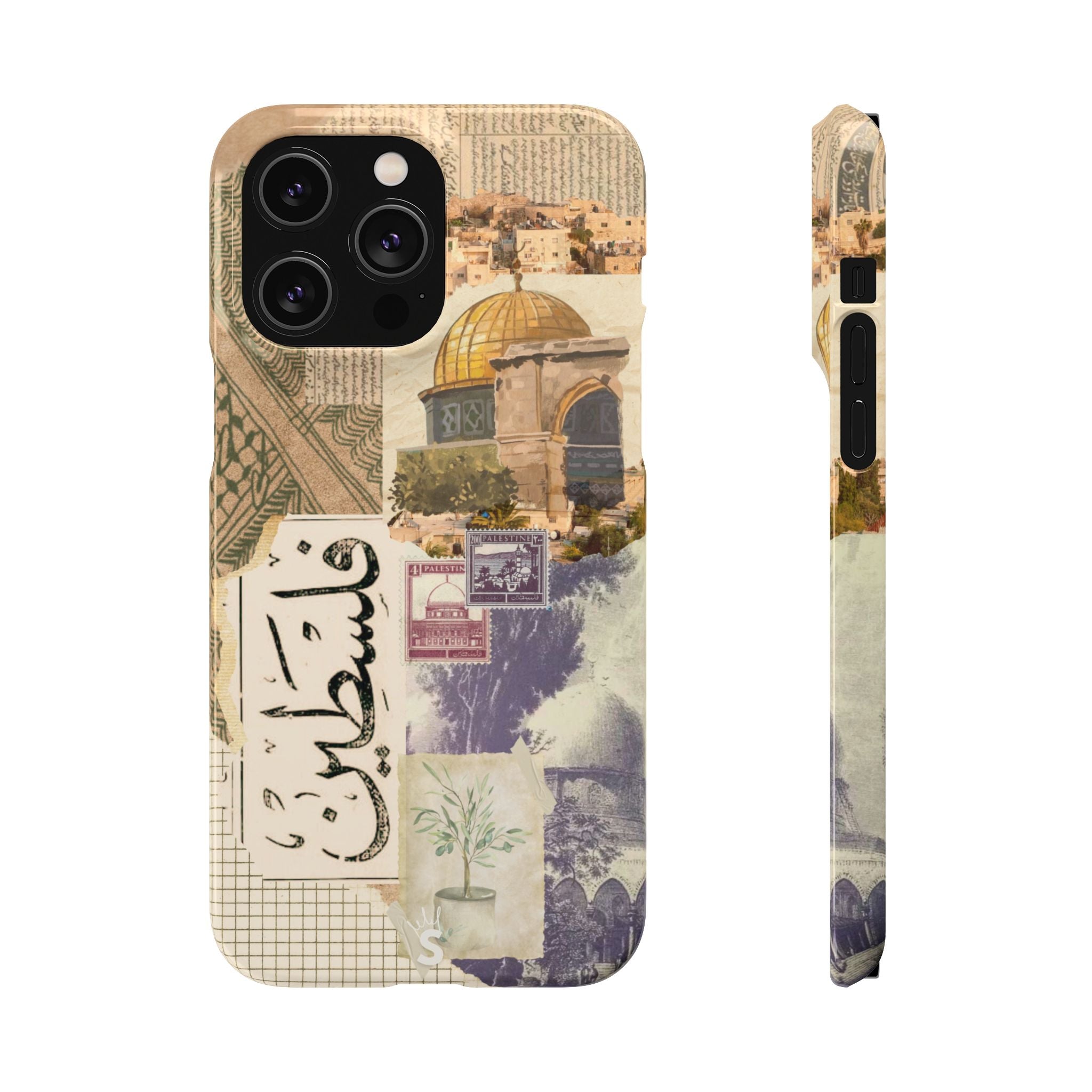 Palestinian Tapestry