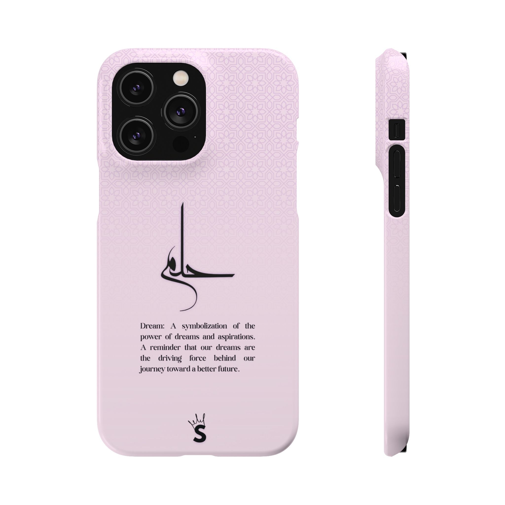 Hilim