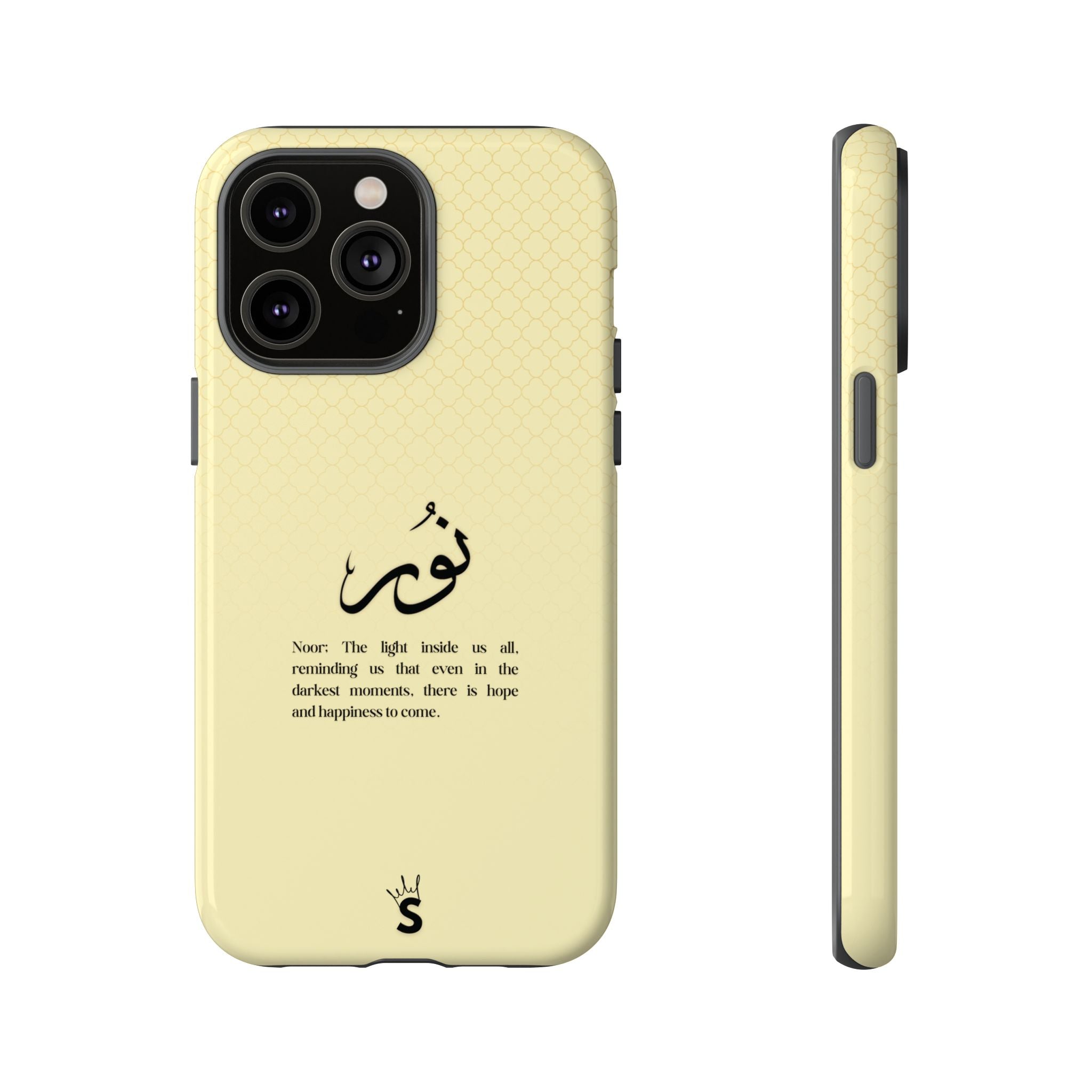 Noor
