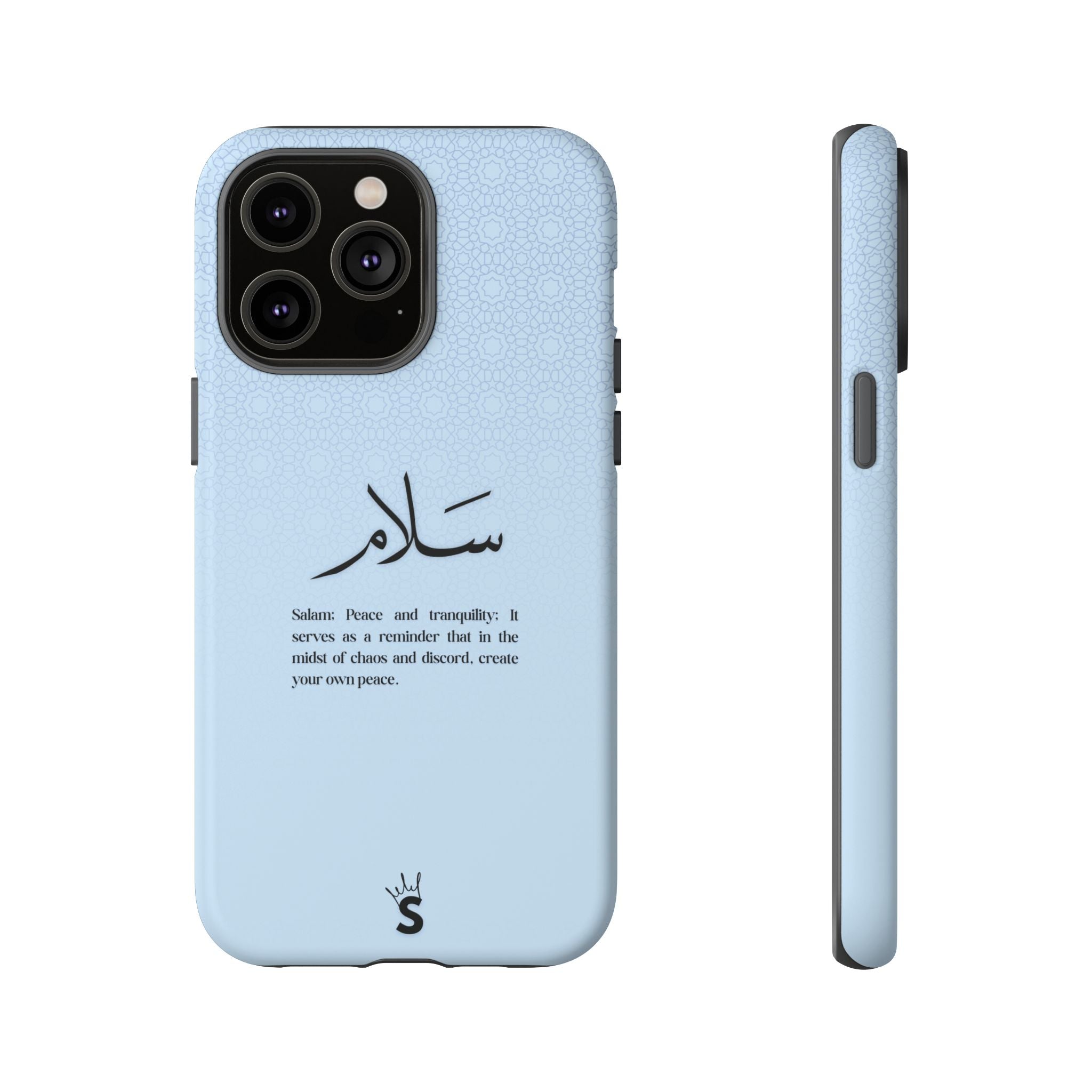 Salam