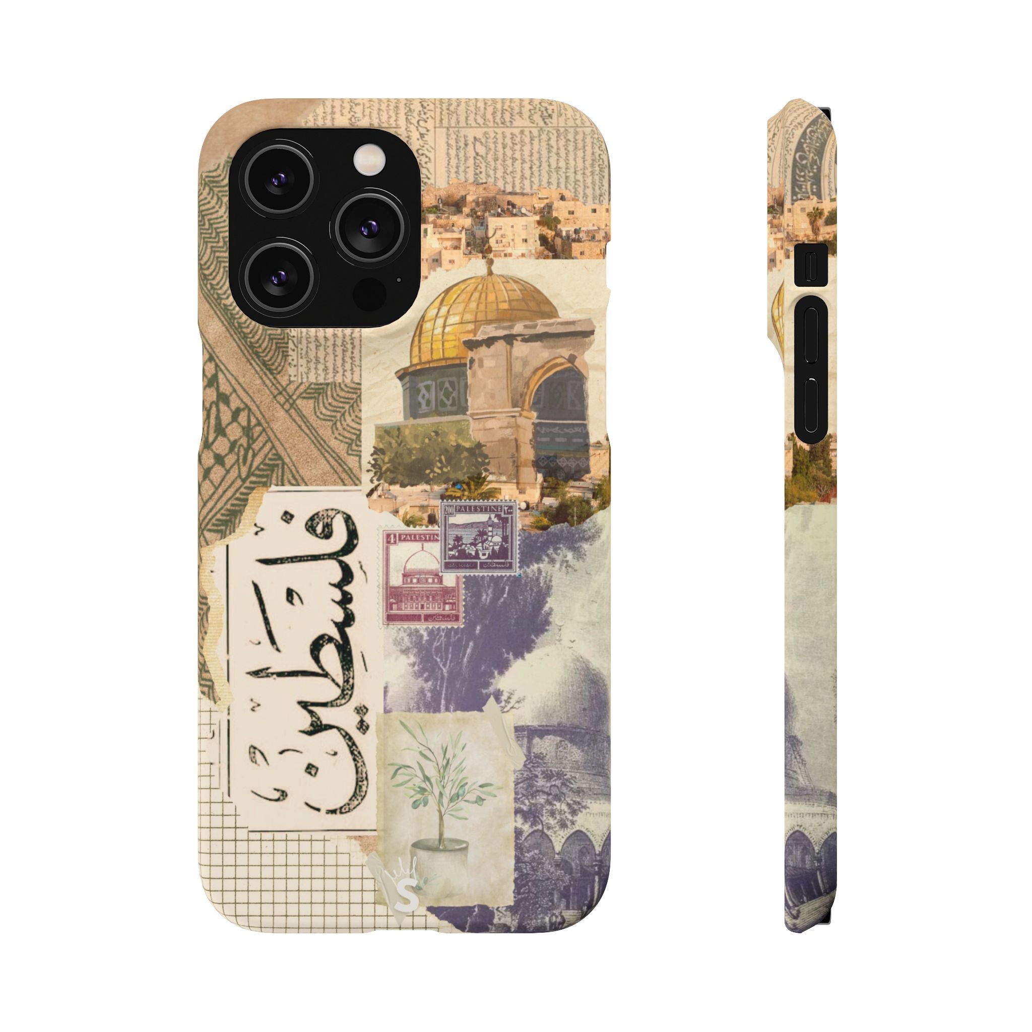 Palestinian Tapestry