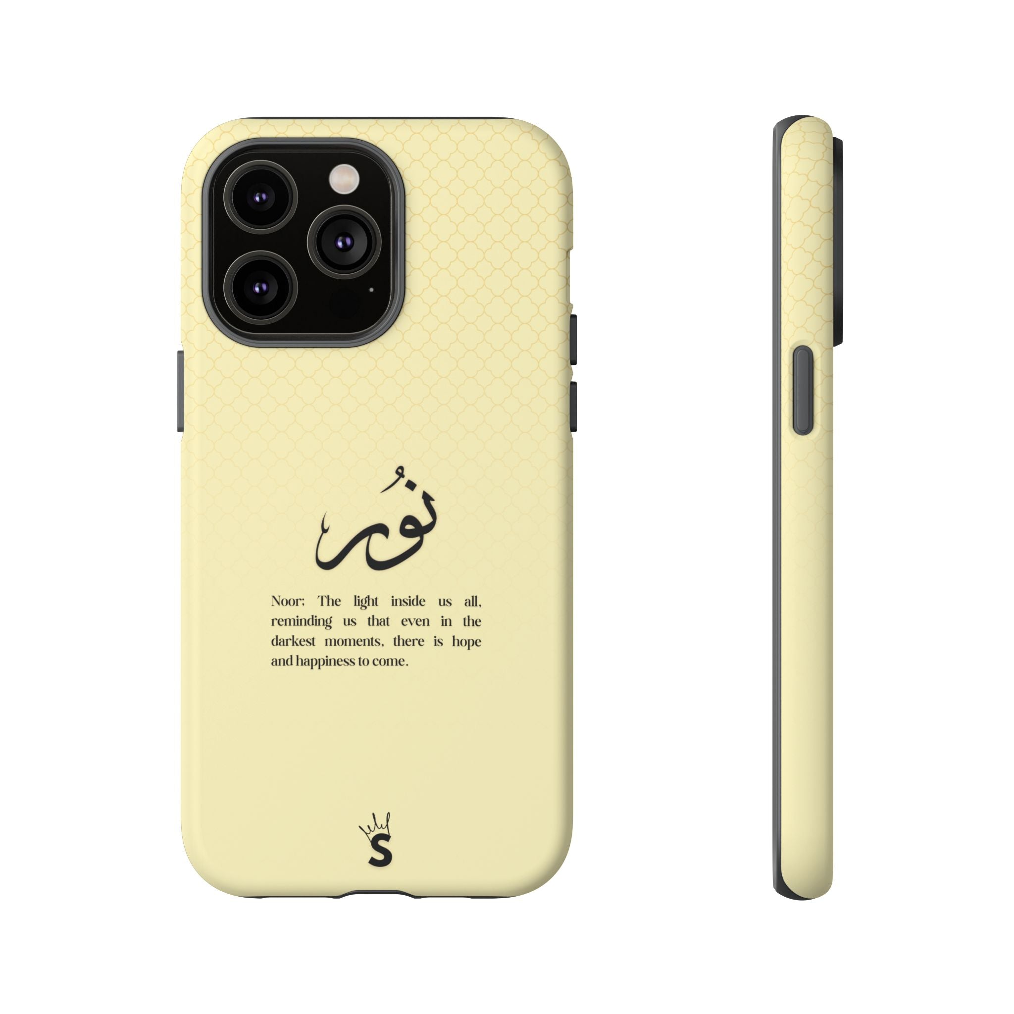 Noor