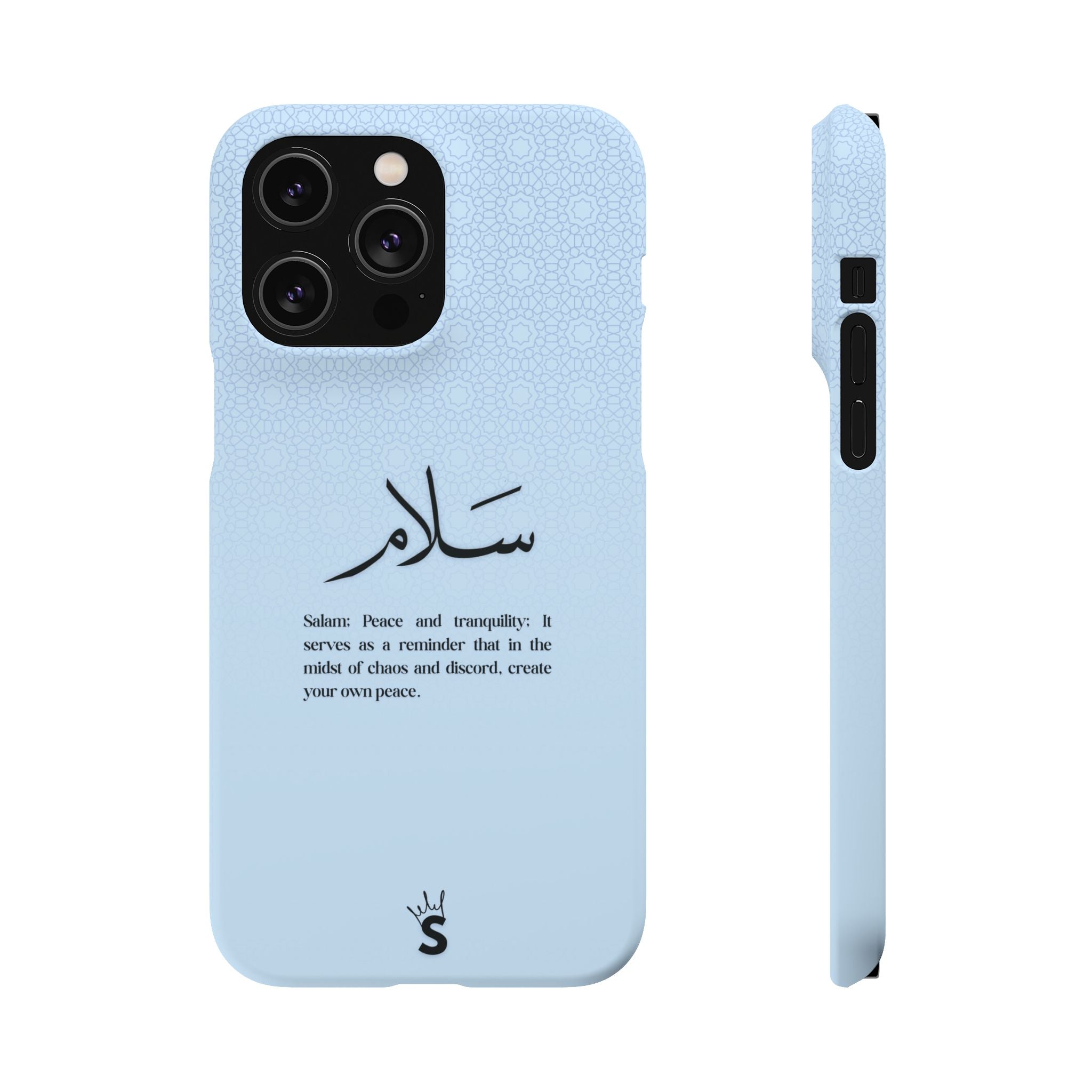 Salam