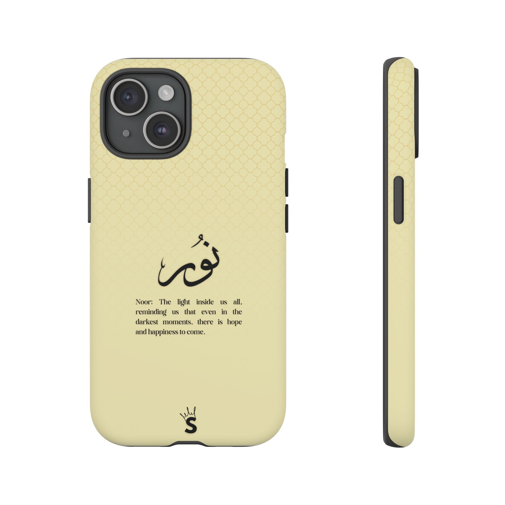 Noor