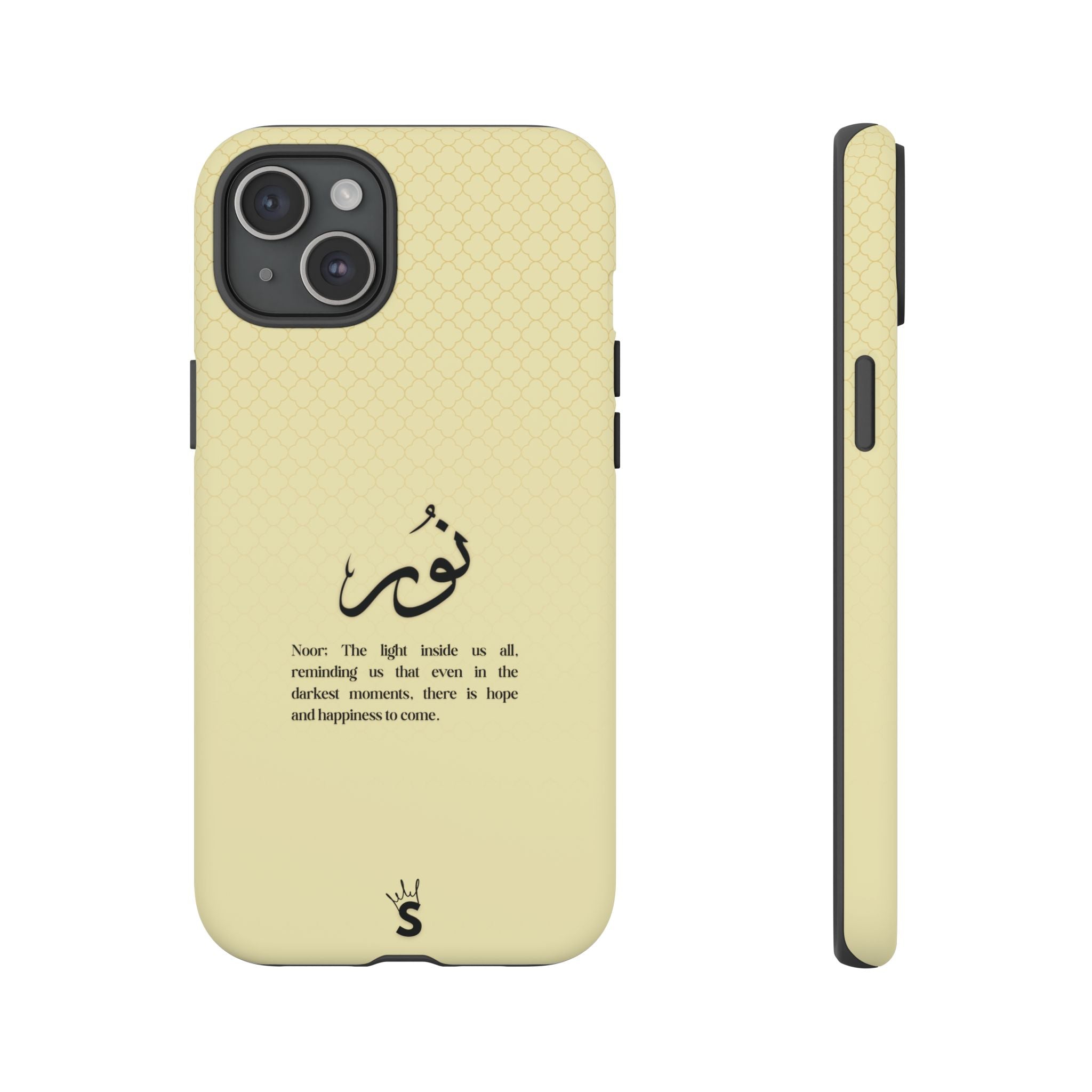 Noor