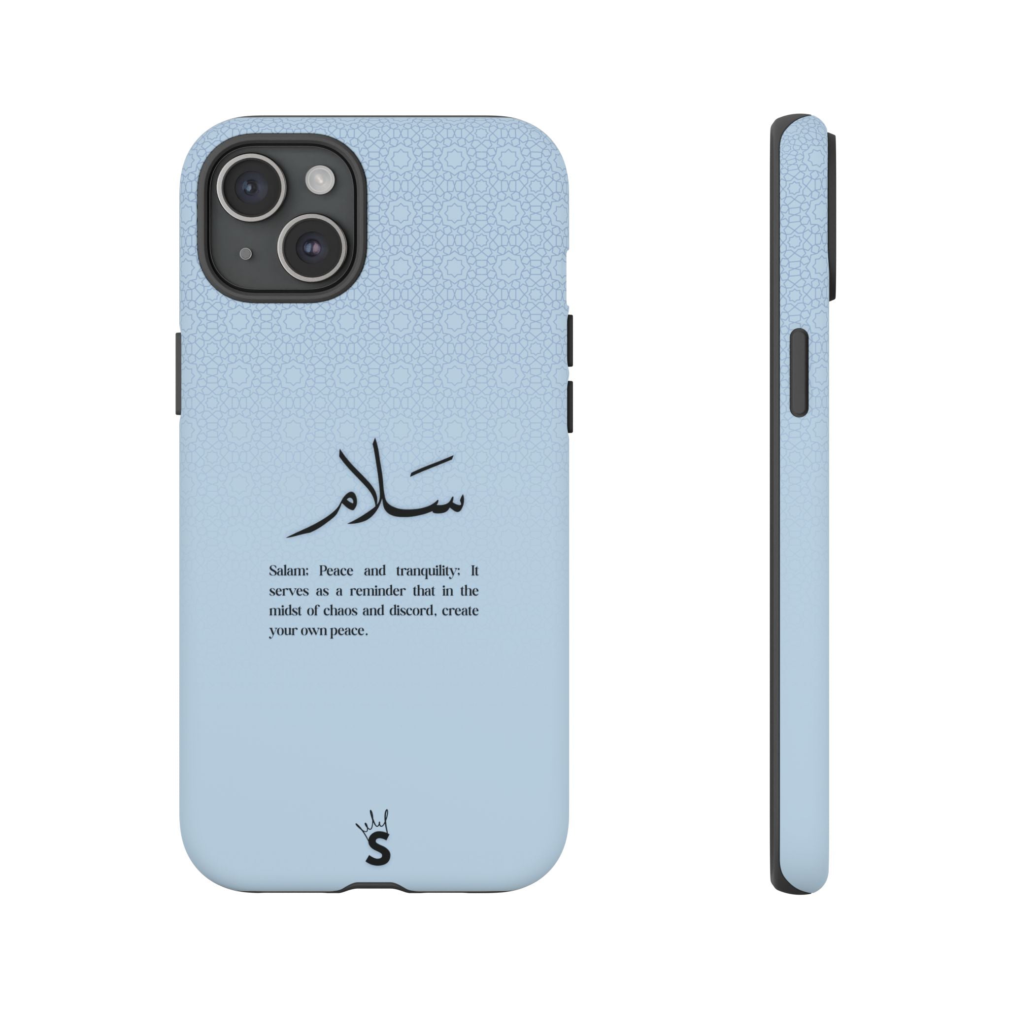 Salam
