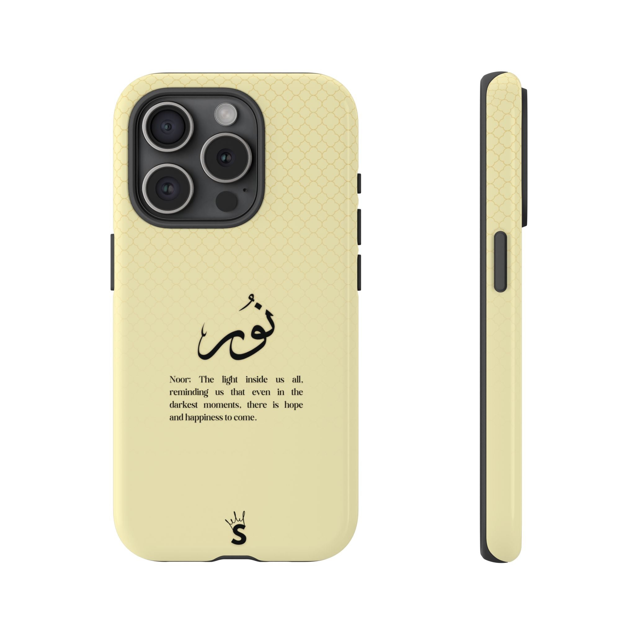Noor