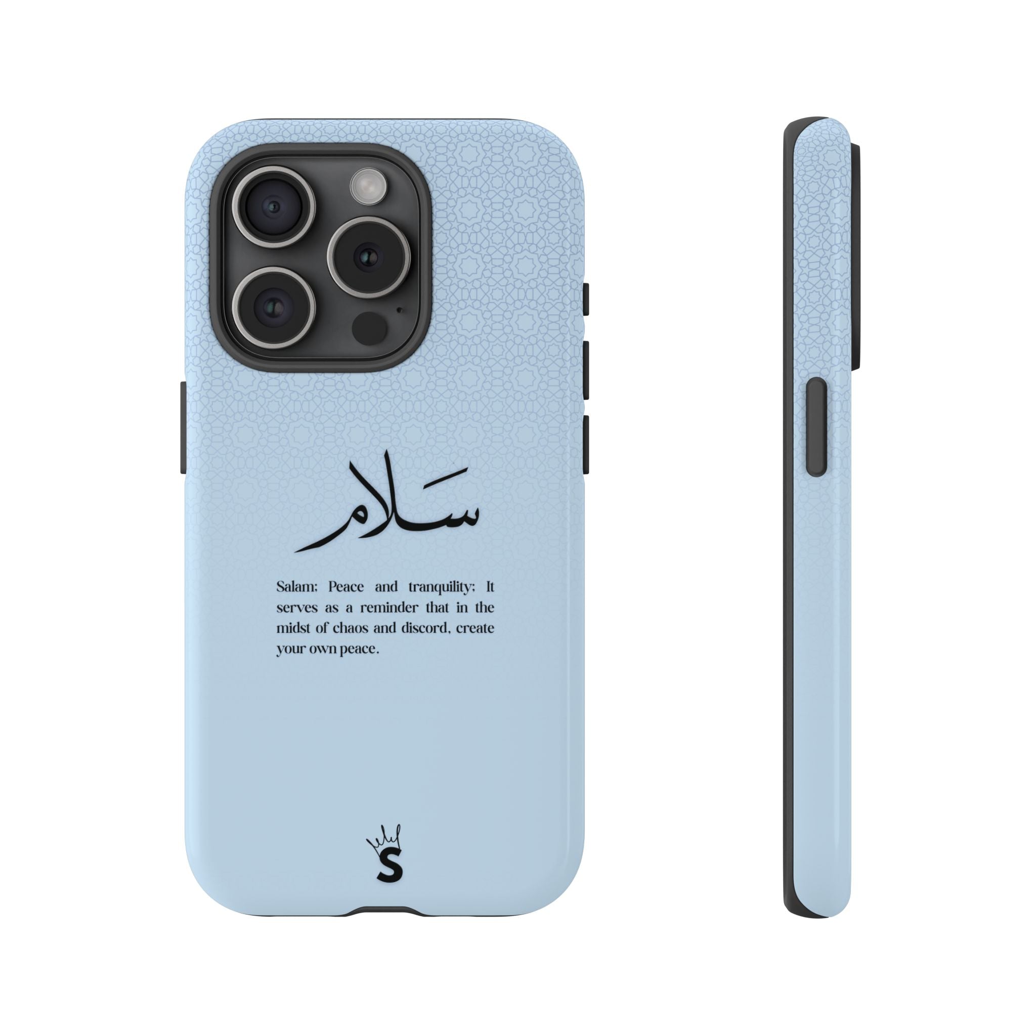 Salam