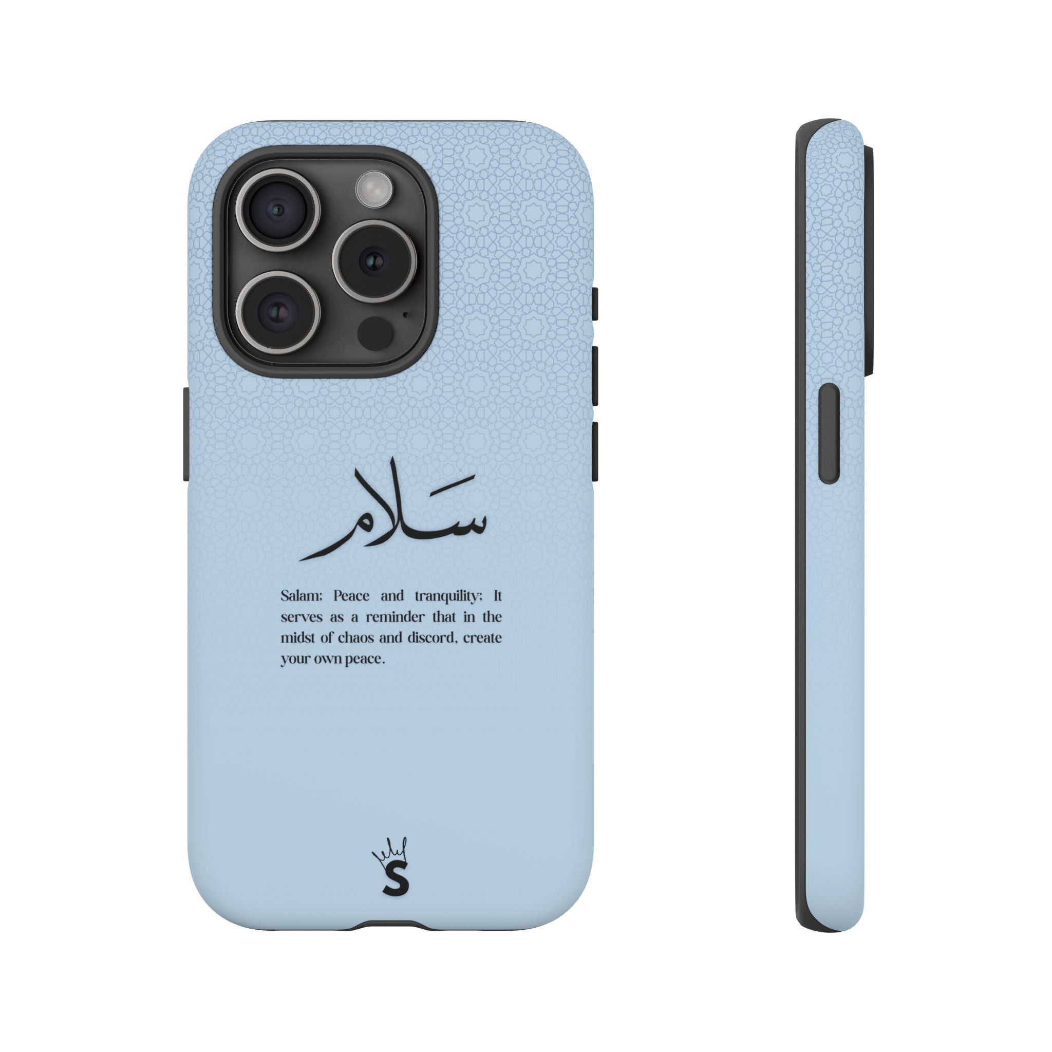 Salam