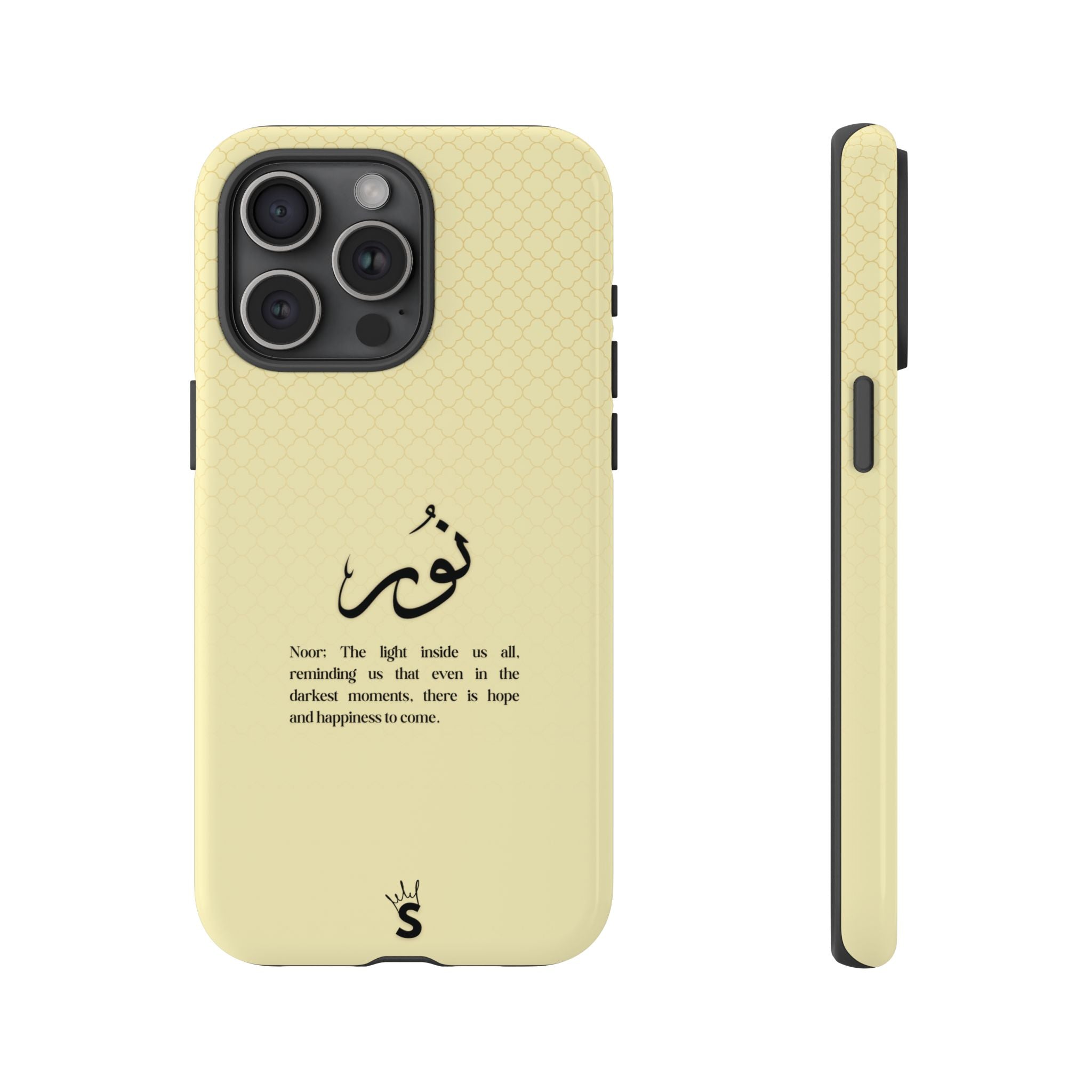 Noor