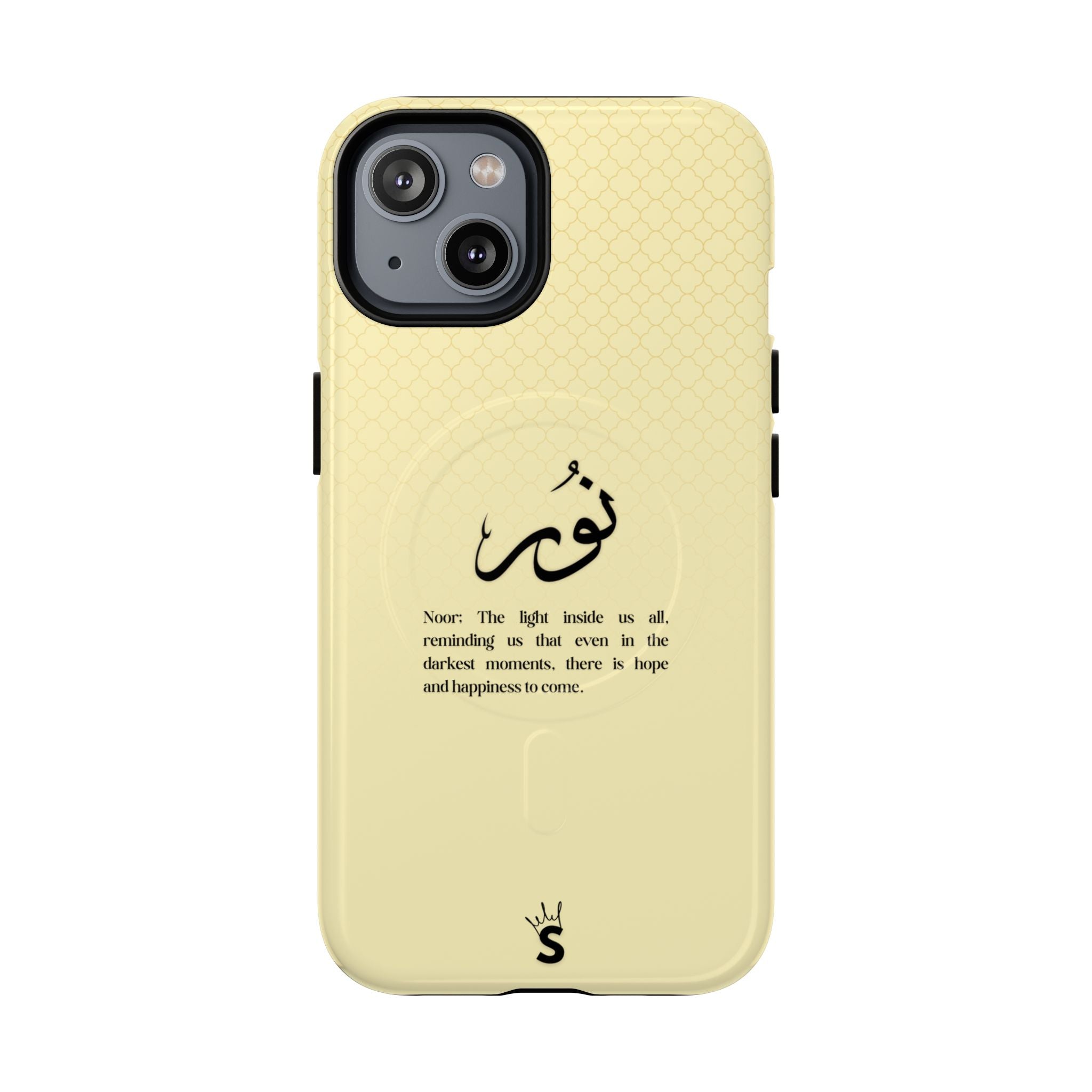Noor