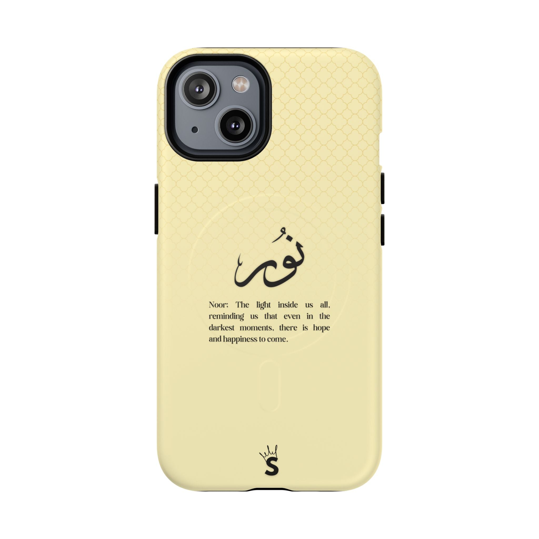Noor