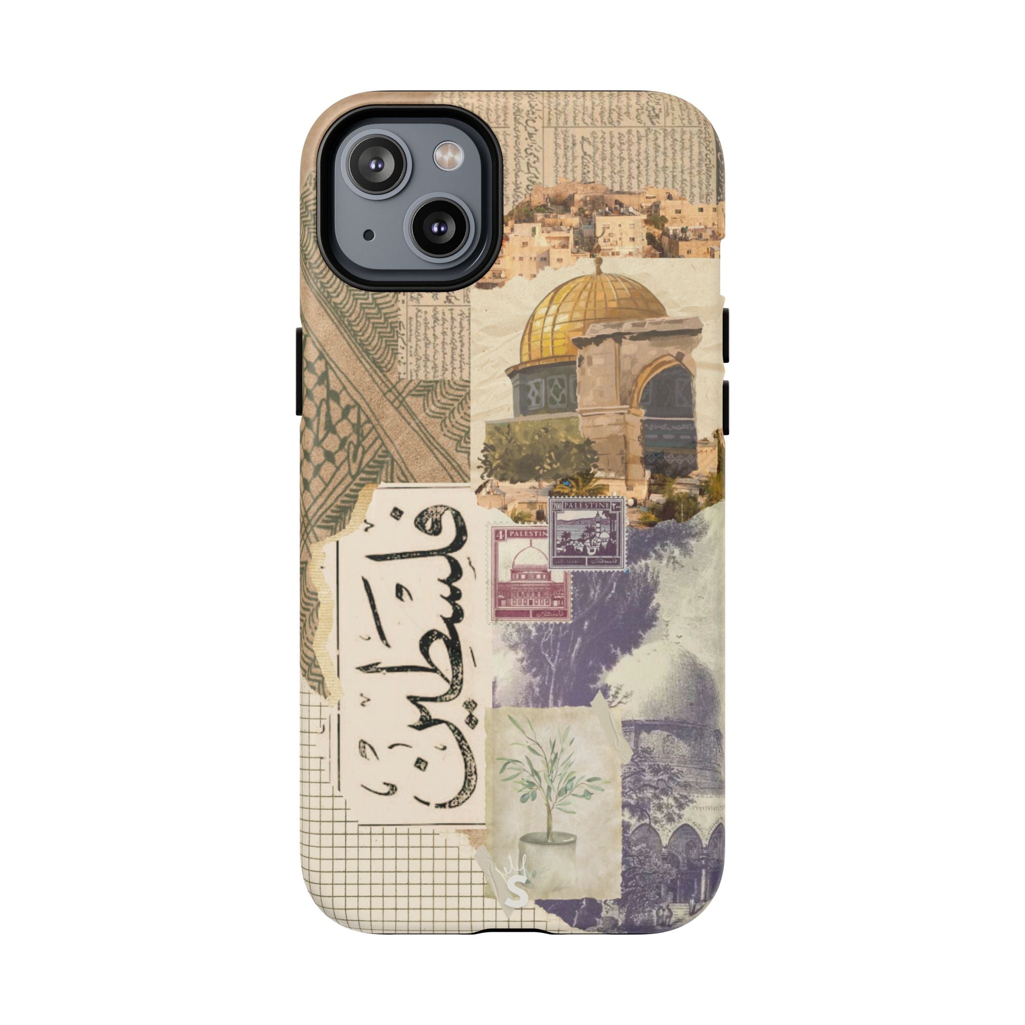 Palestinian Tapestry