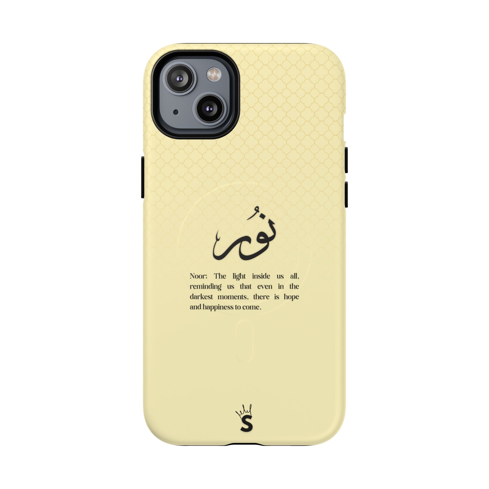 Noor