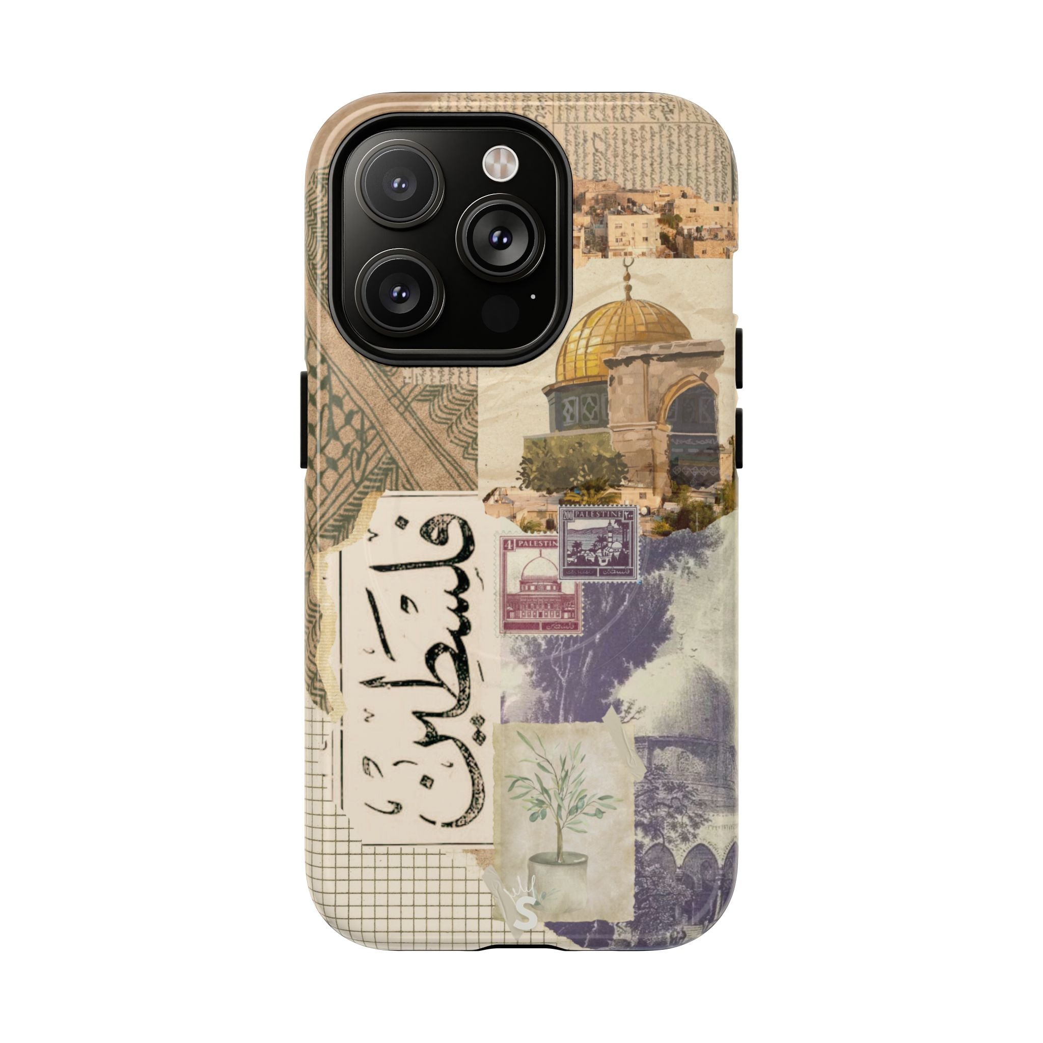 Palestinian Tapestry